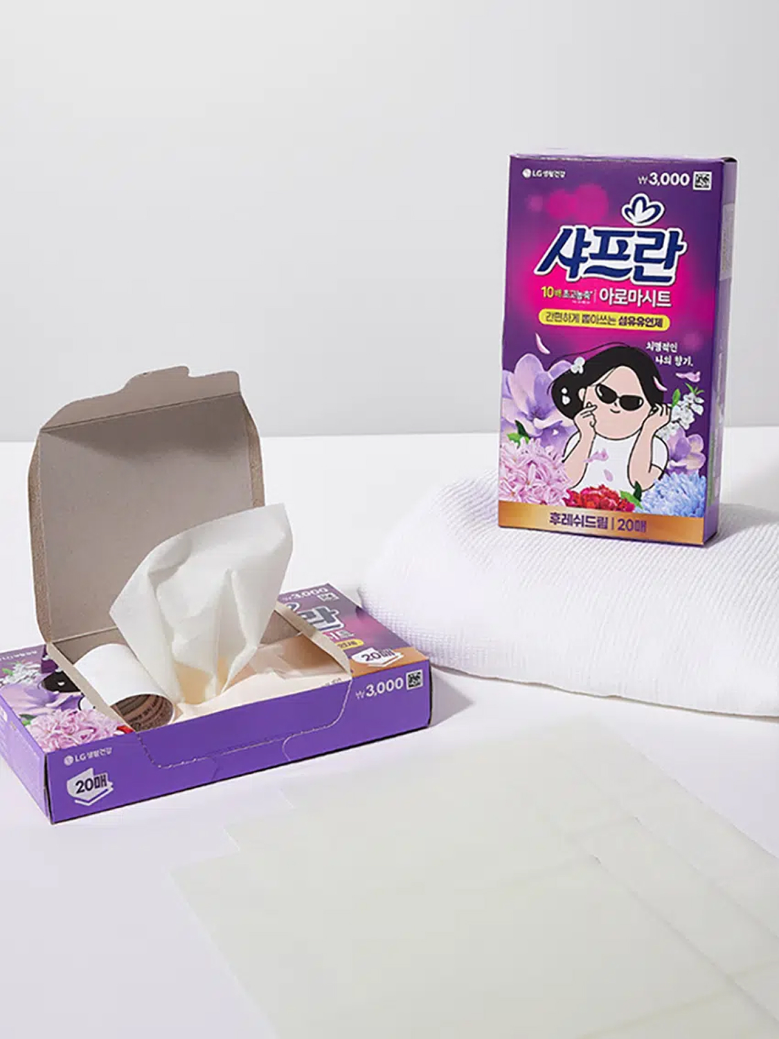 샤프란 아로마시트 20매입 (후레쉬드림)