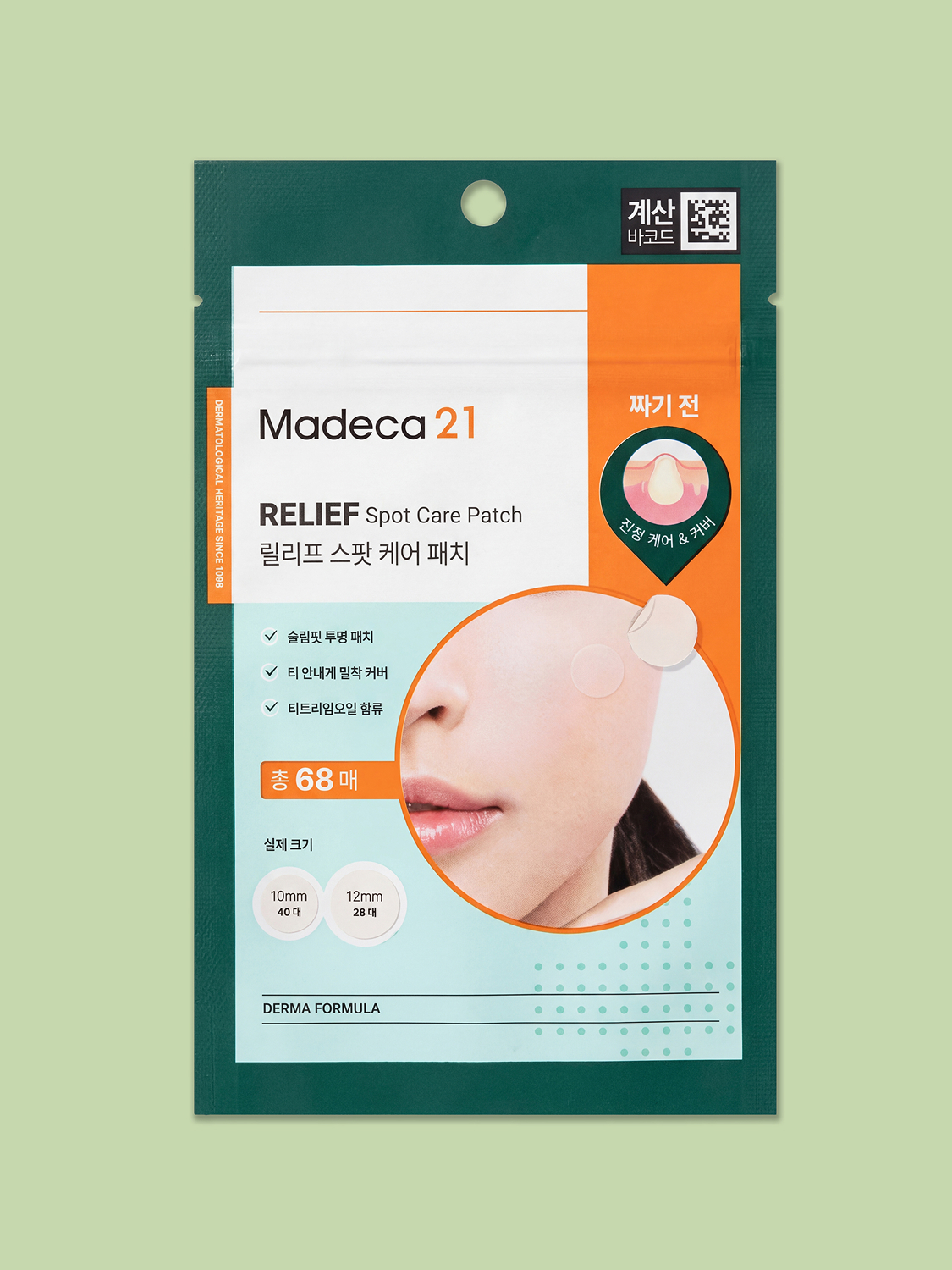 마데카21 릴리프 스팟케어패치 68매
