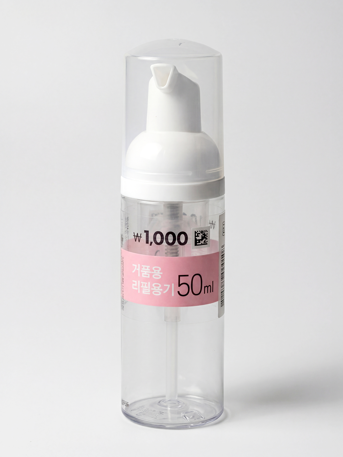 거품 용기 50 ml