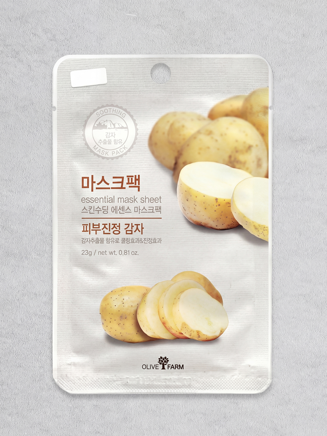 에센셜마스크시트 감자