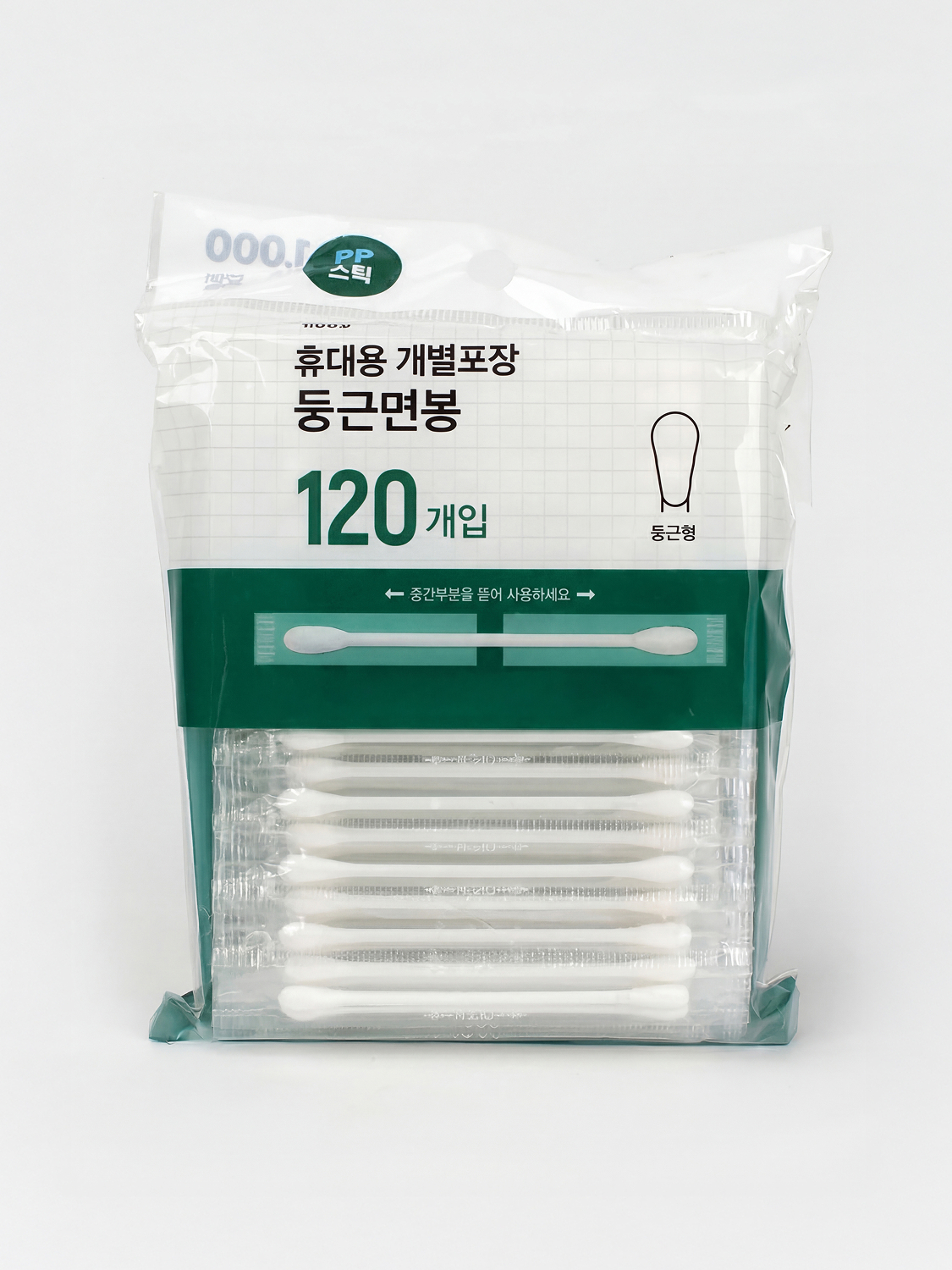 개별포장 면봉 일반형 120P