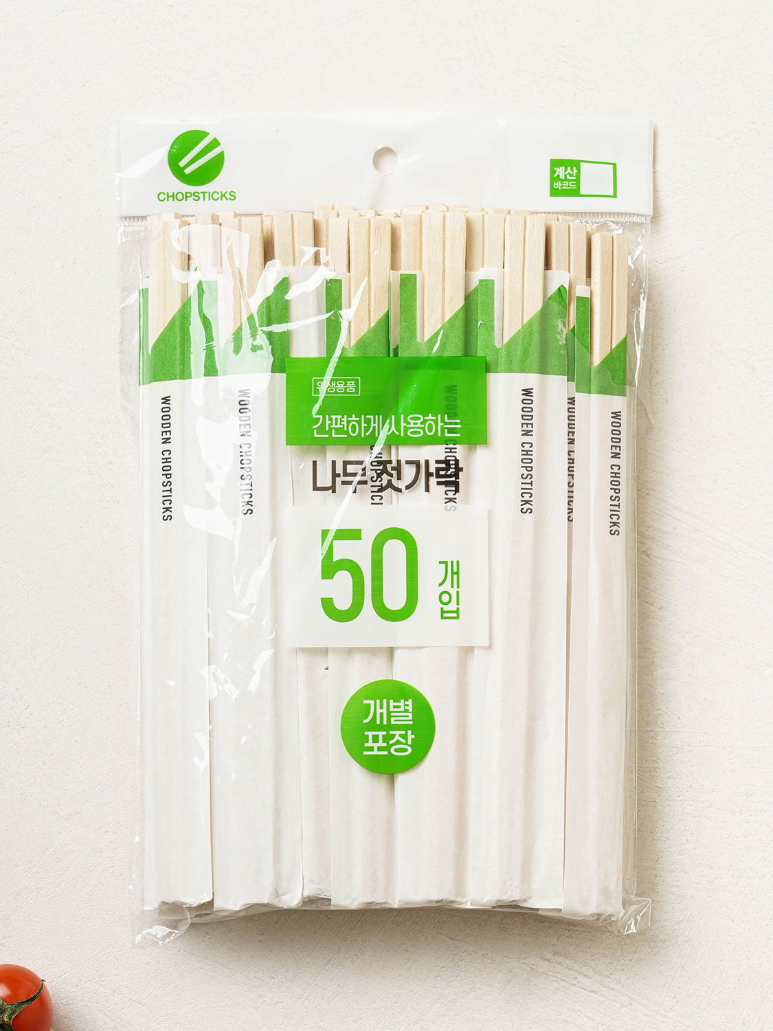 반포장 일회용 젓가락 50개입