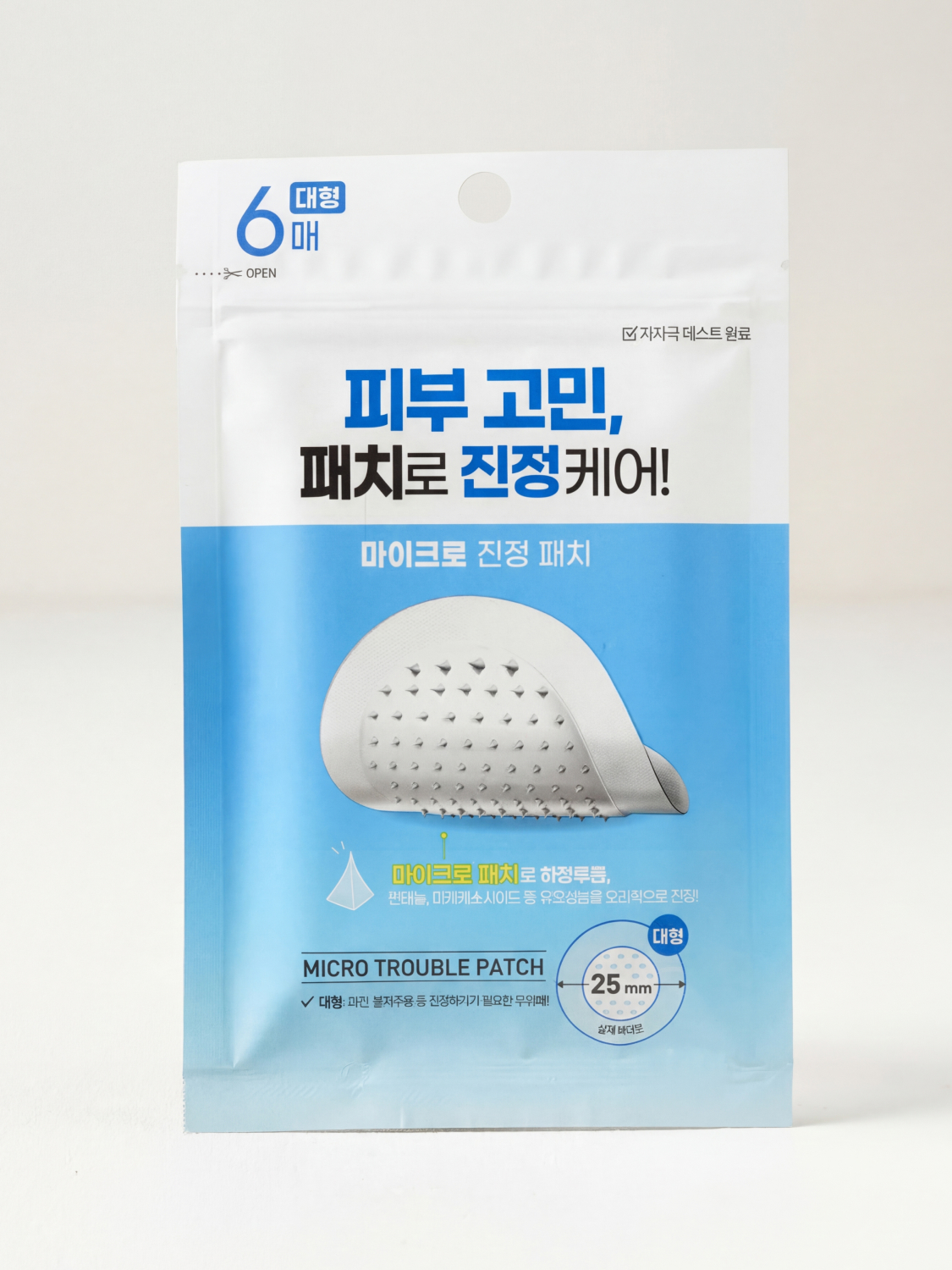 미모랑 마이크로 진정 패치 대형 6매입