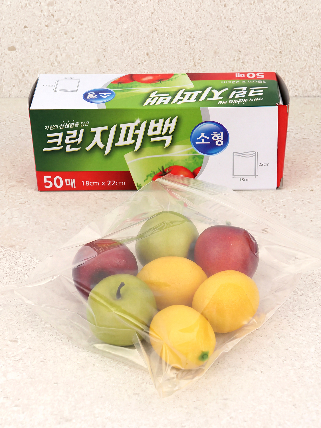 크린 지퍼백 소형 50매