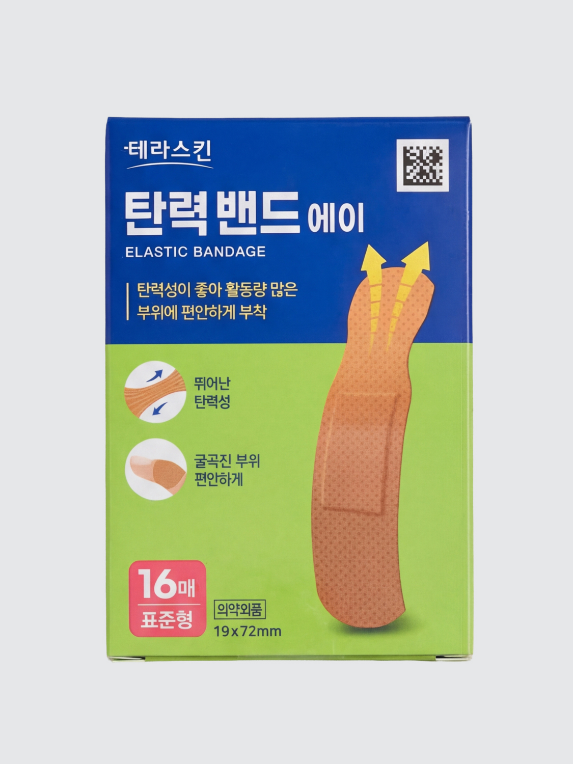 고탄력 밴드 표준형 16매입
