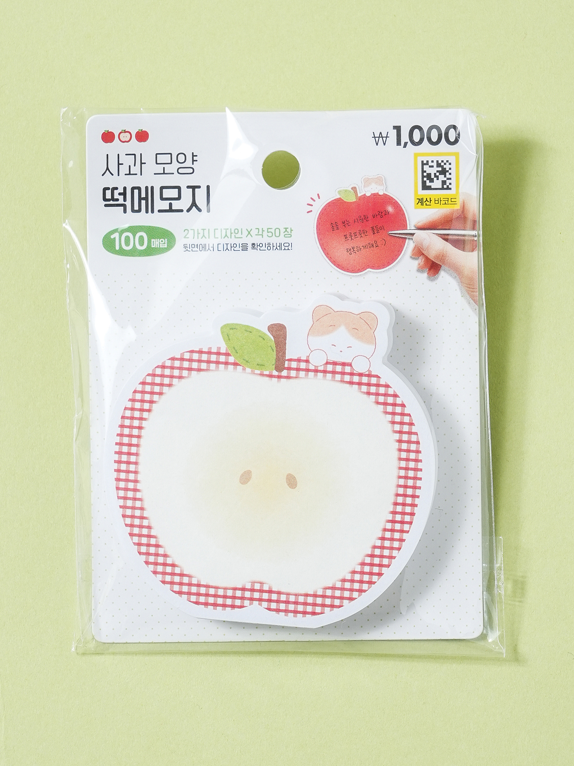 프룻 시리즈 사과 모양 떡메모지 100매입