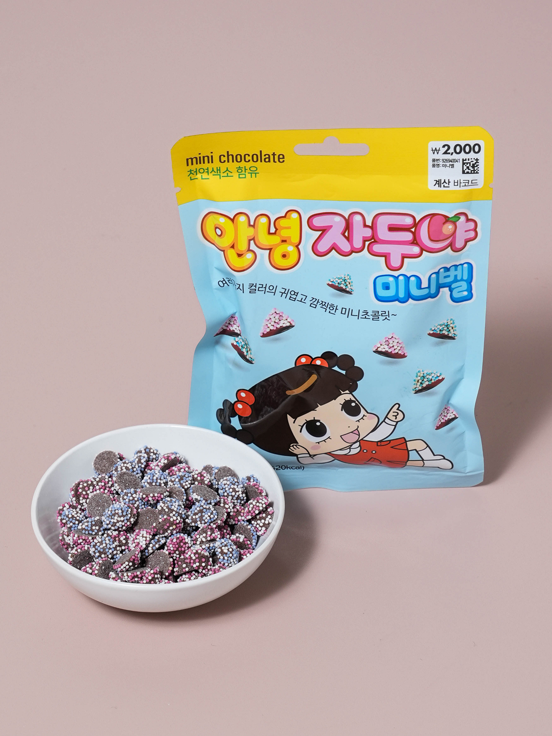 안녕 자두야 미니 벨 초콜릿 80 g