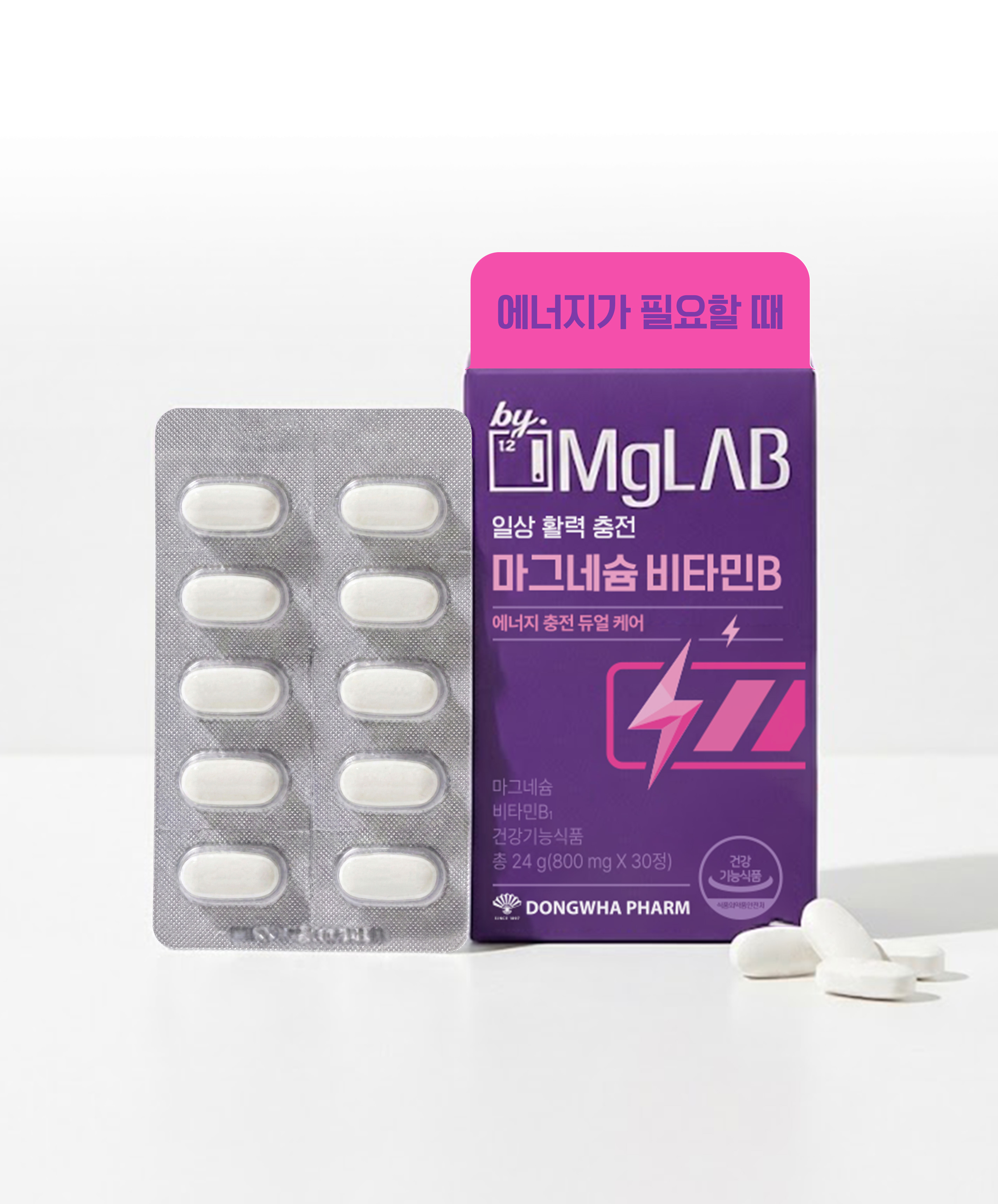 동화 바이마그랩 마그네슘B 30정 30일분