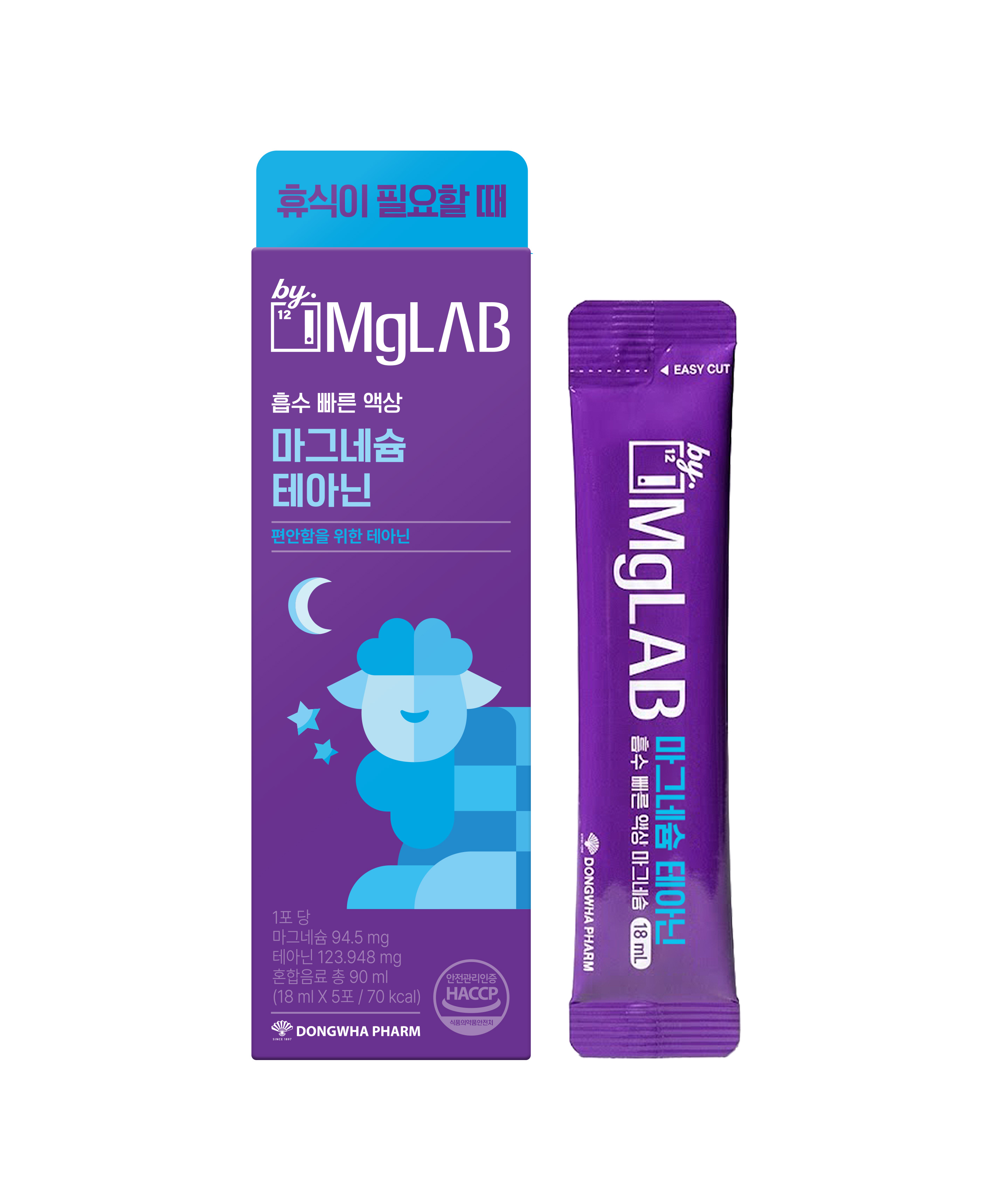 Магний и теанин Dongwha Bimaglab 5 саше