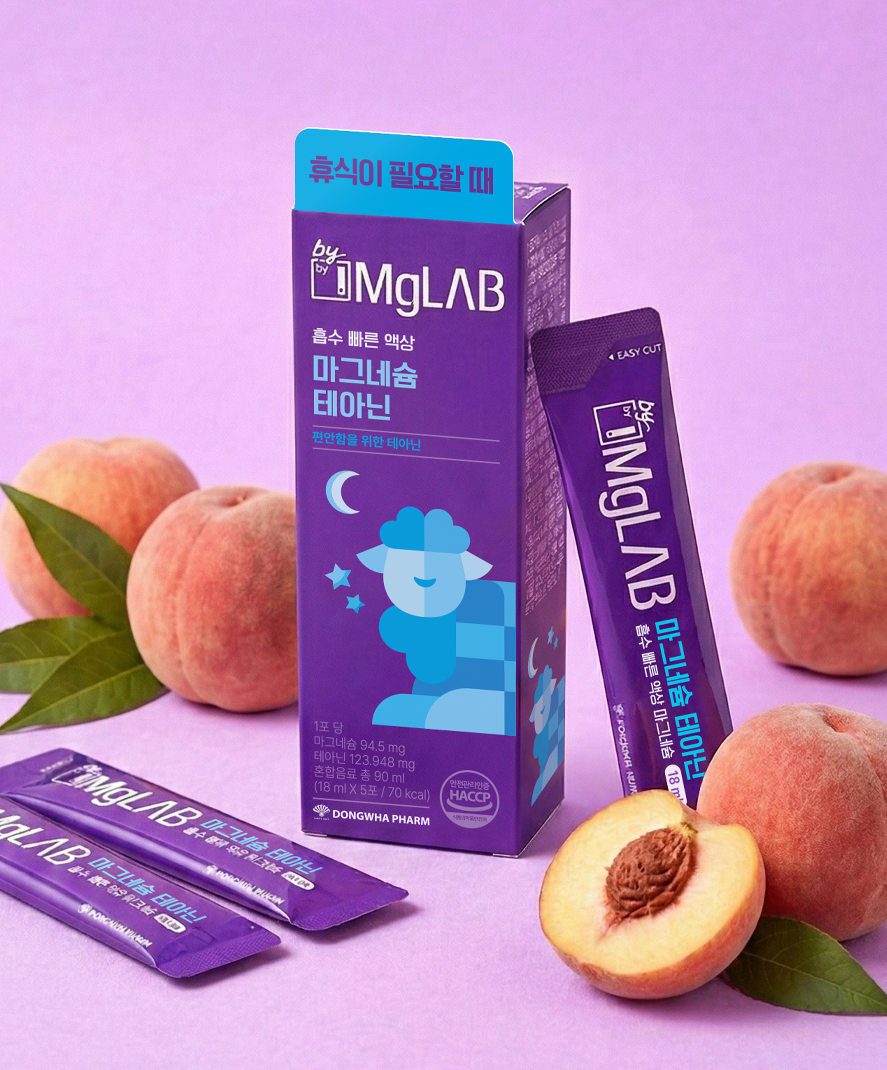 Магний и теанин Dongwha Bimaglab 5 саше