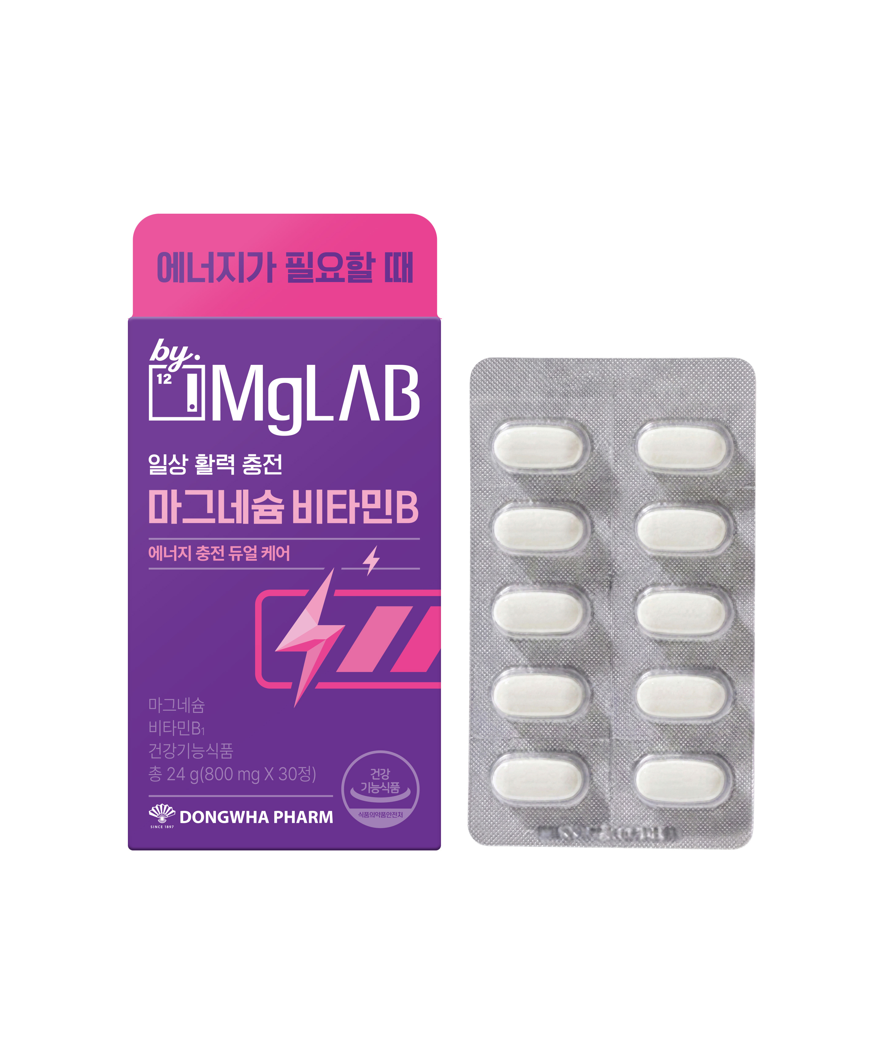 동화 바이마그랩 마그네슘B 30정 30일분