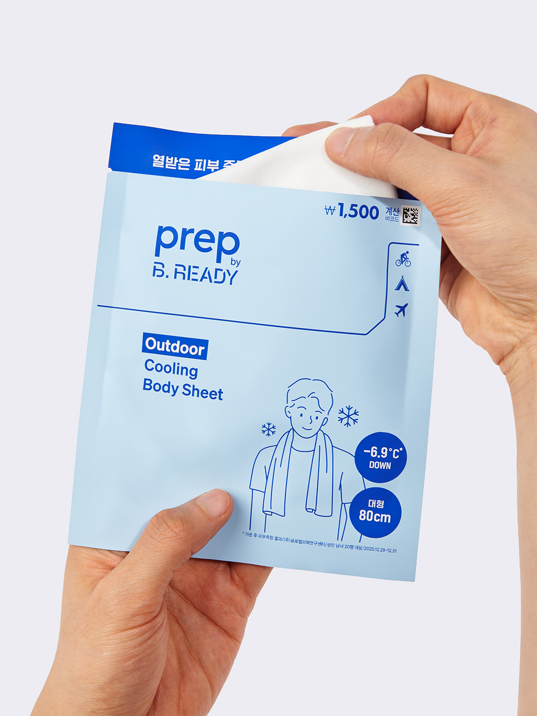 Охлаждающие салфетки BeReady 40 г_Amorepacific