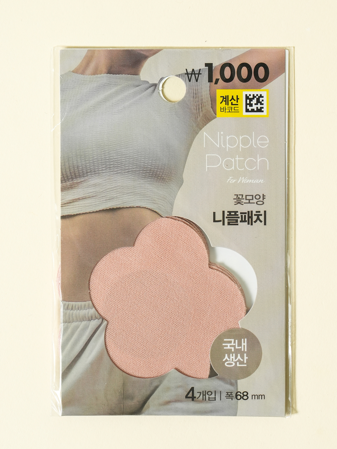 노브라 니플 패치 4개입