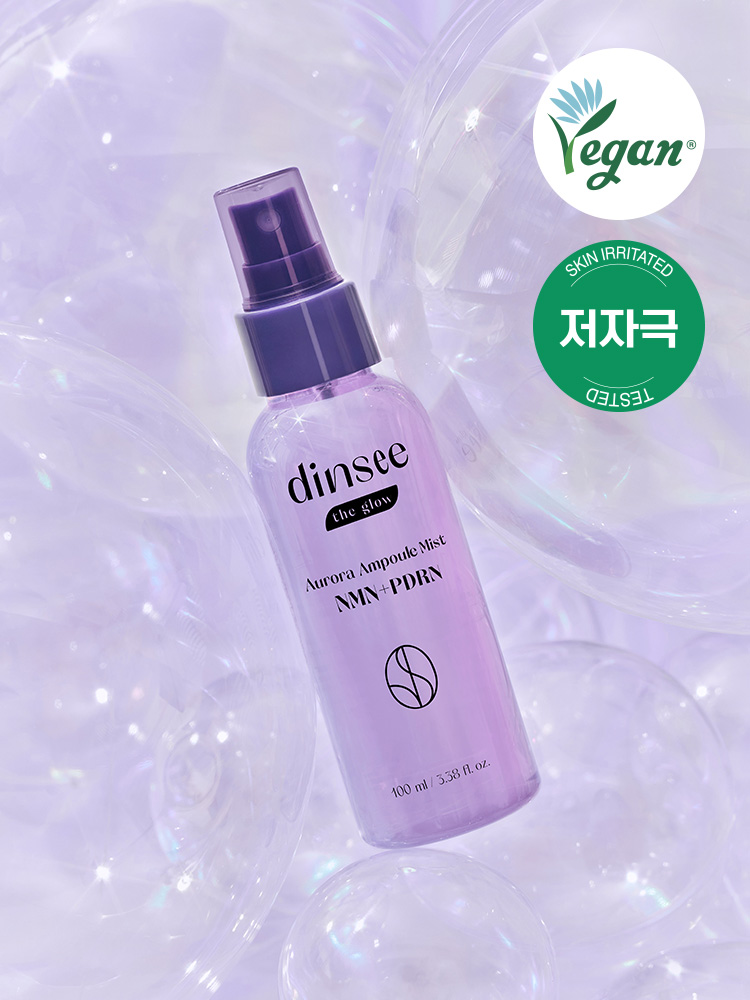 딘시 더글로우 오로라 NMN 피디알엔 광채 앰플 미스트 100 ml