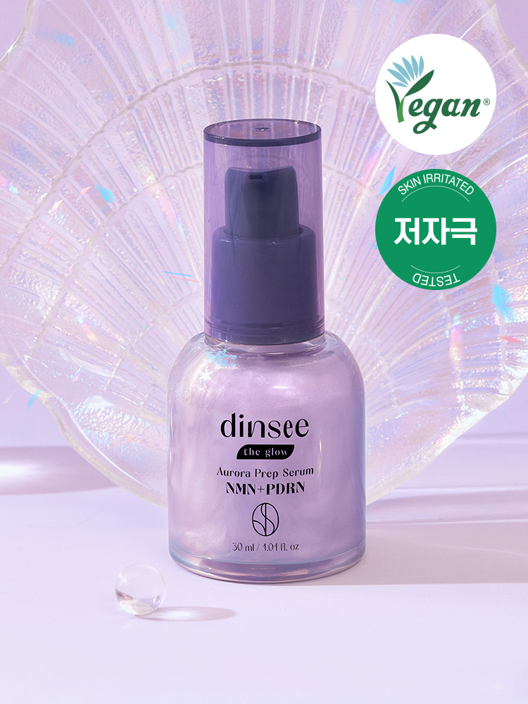 딘시 더글로우 오로라 NMN 피디알엔 광채프렙 세럼 30 ml