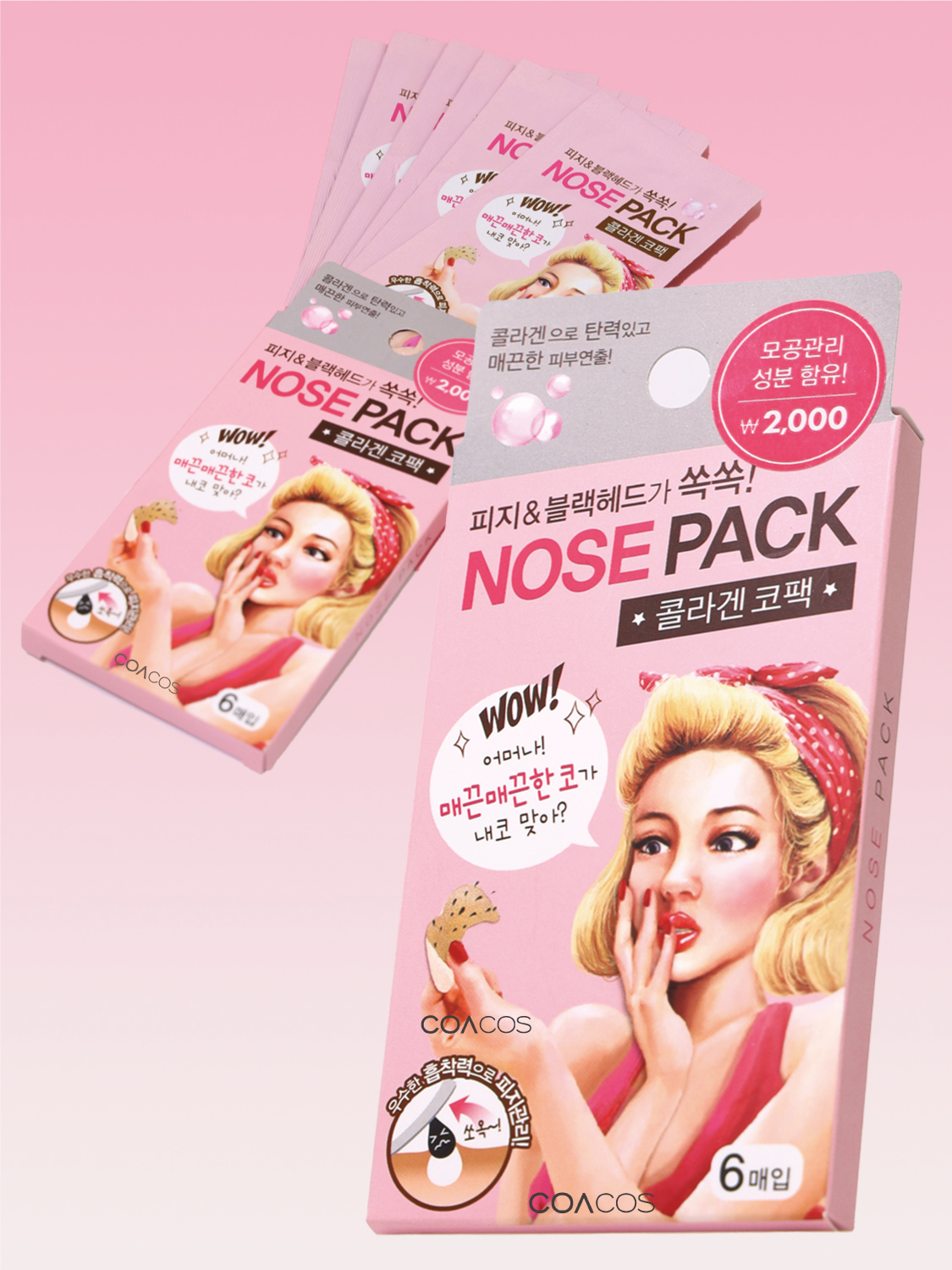 콜라겐 코팩 6P