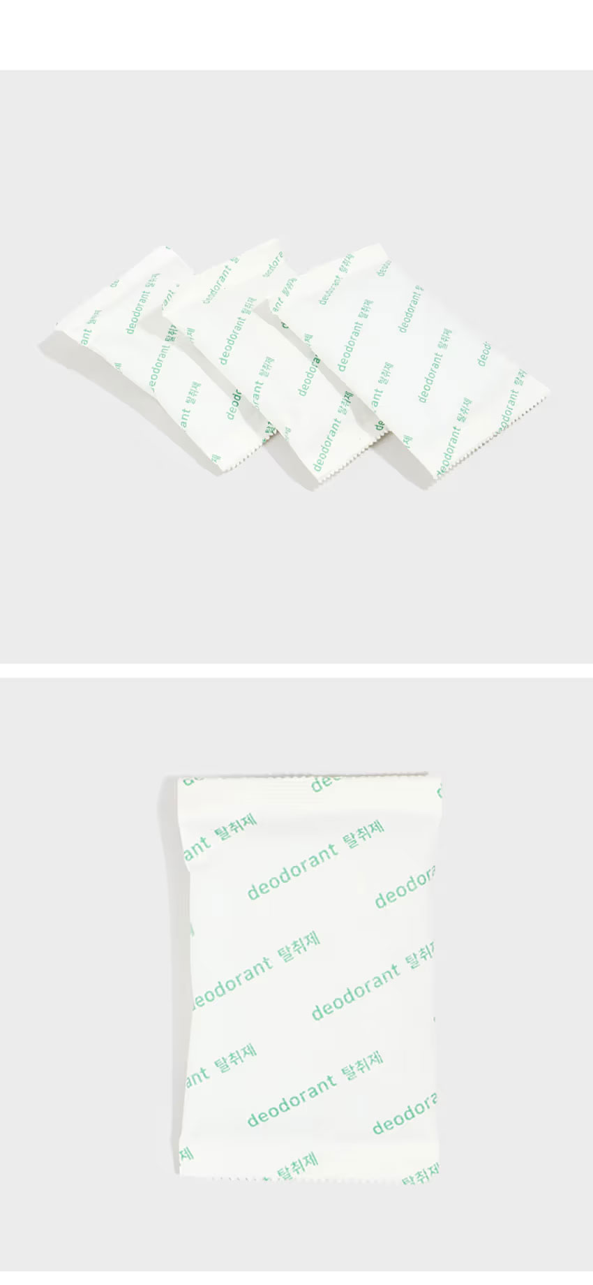 부착형 냉장고 탈취제 리필 70g 3개입