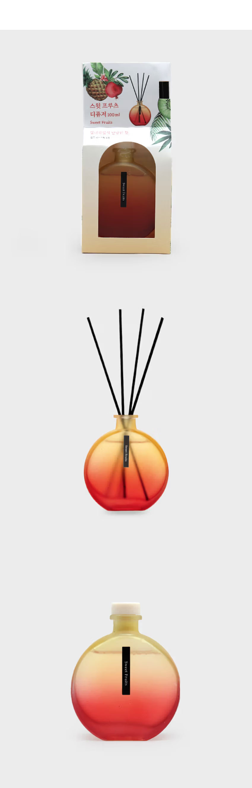 그라데이션 디퓨저 100 ml 스윗프루츠 향