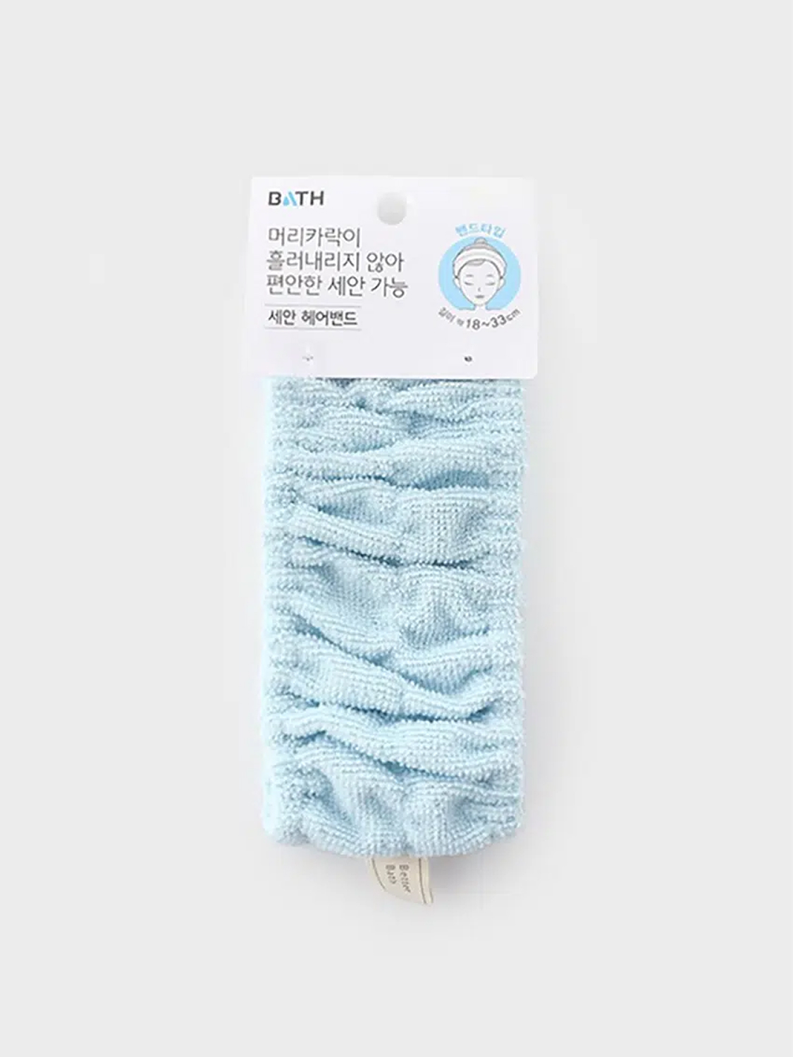주름 헤어밴드