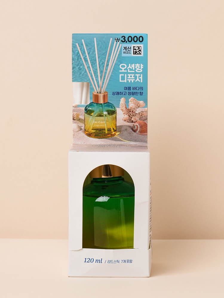 그라데이션 유리병 디퓨저 120 ml 시원한바다 향