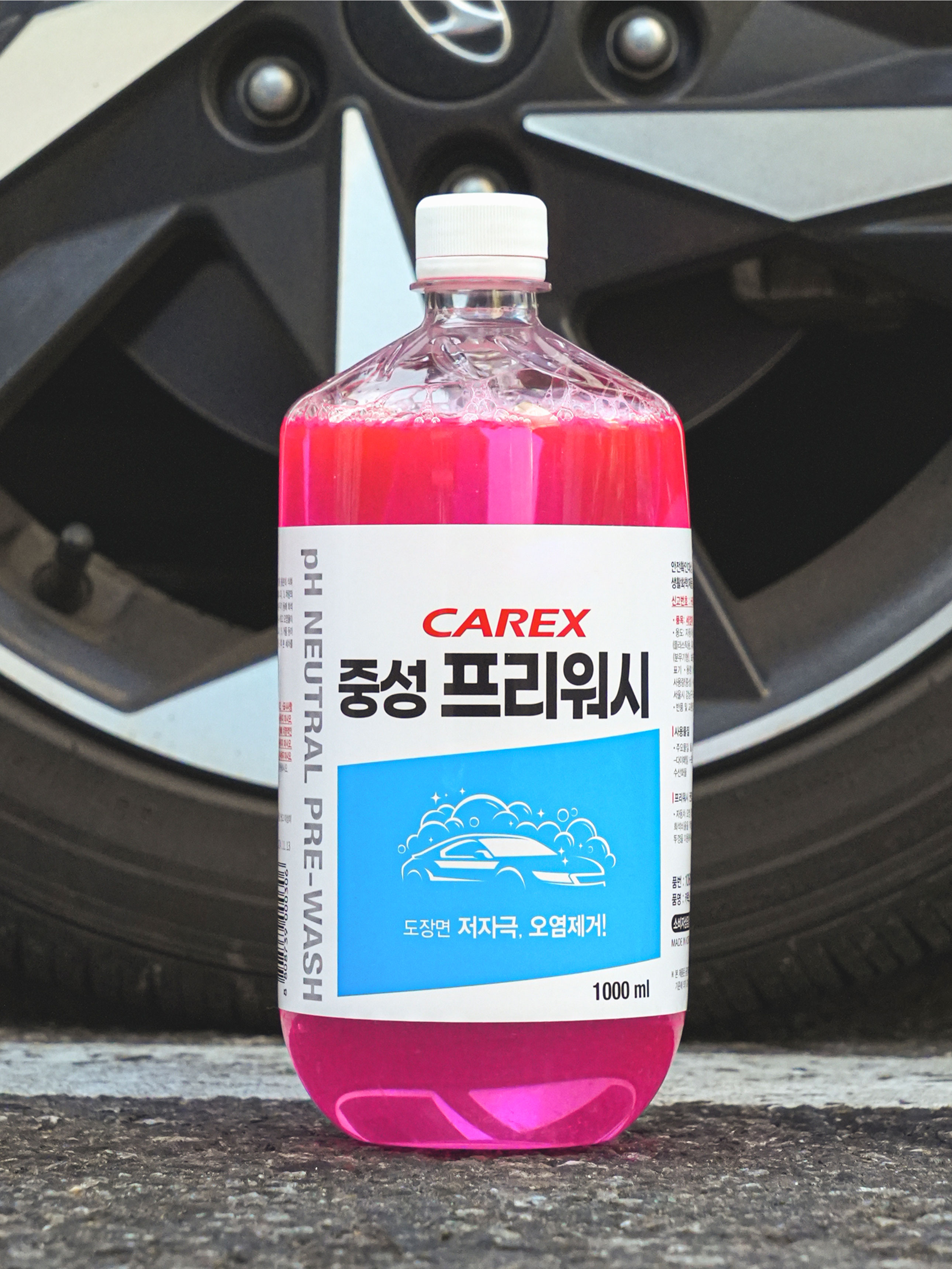 카렉스 중성 프리 워시 1000 ml