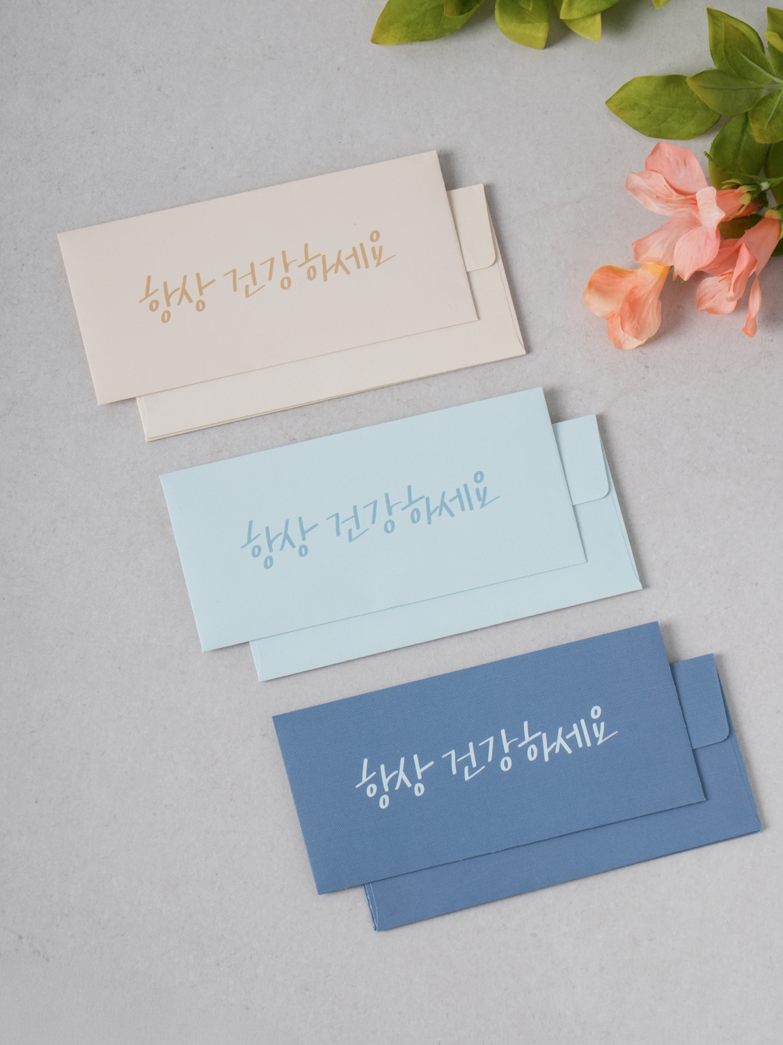 심플 감사 봉투 12매입 블루