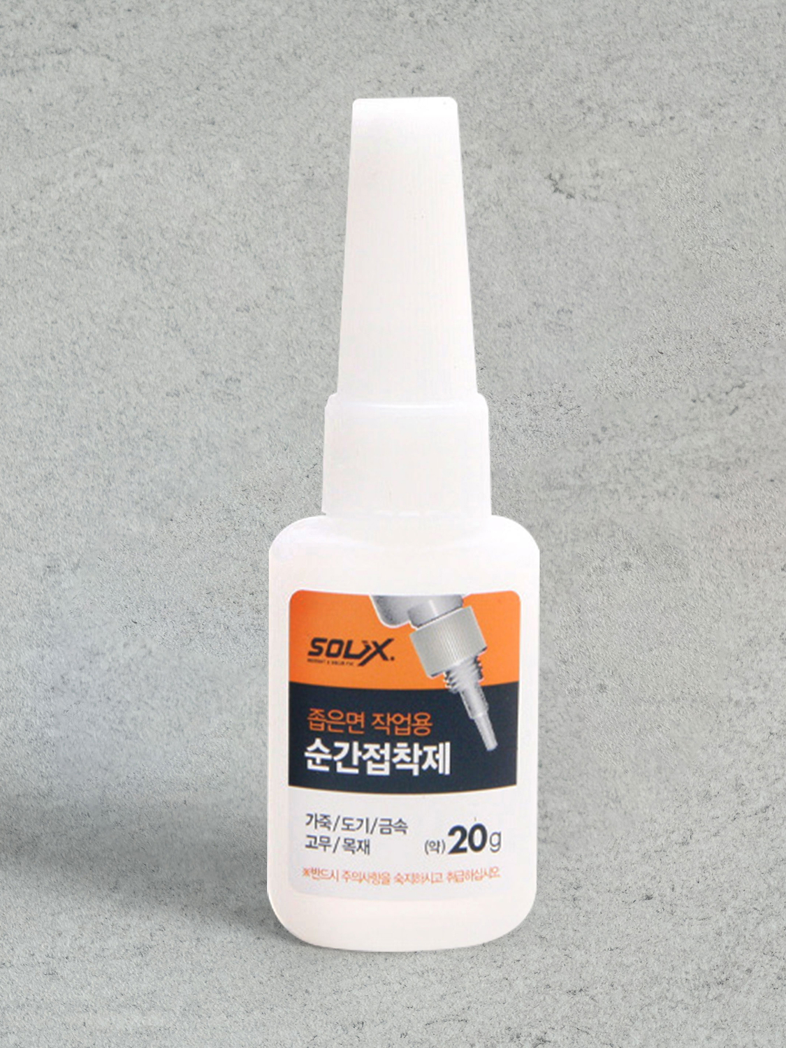 FIX 순간 접착제 20 g