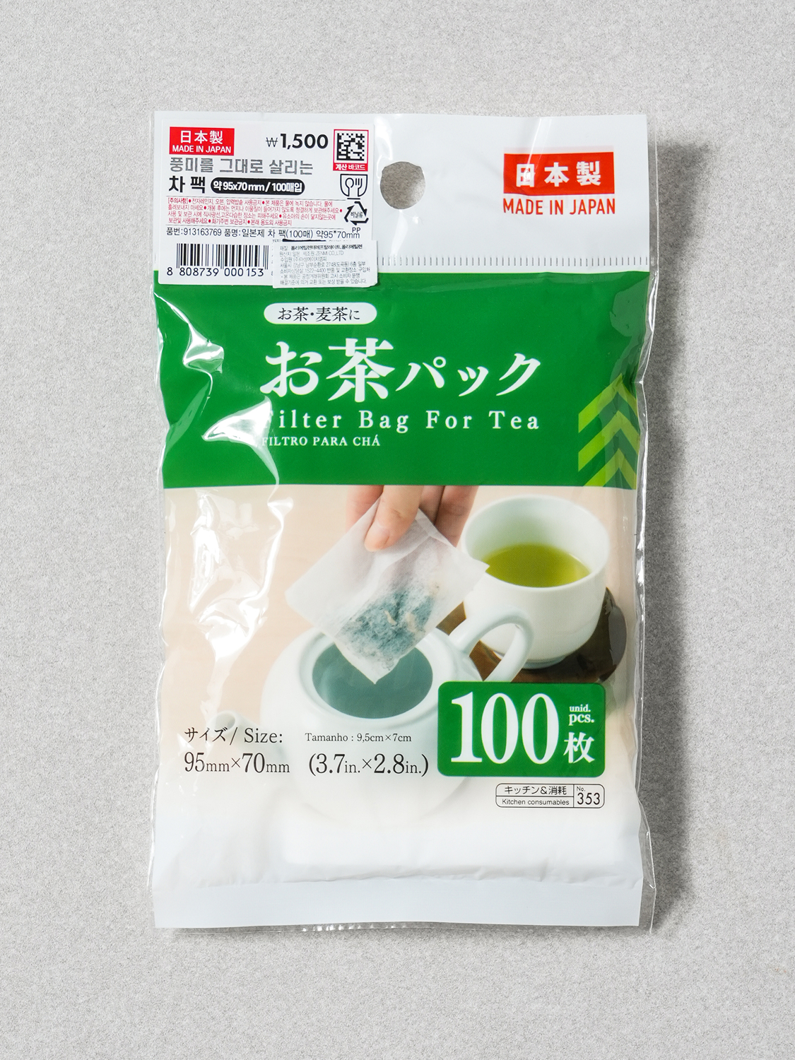 일본제 차 우림팩 100매입 9.5 X 7 cm