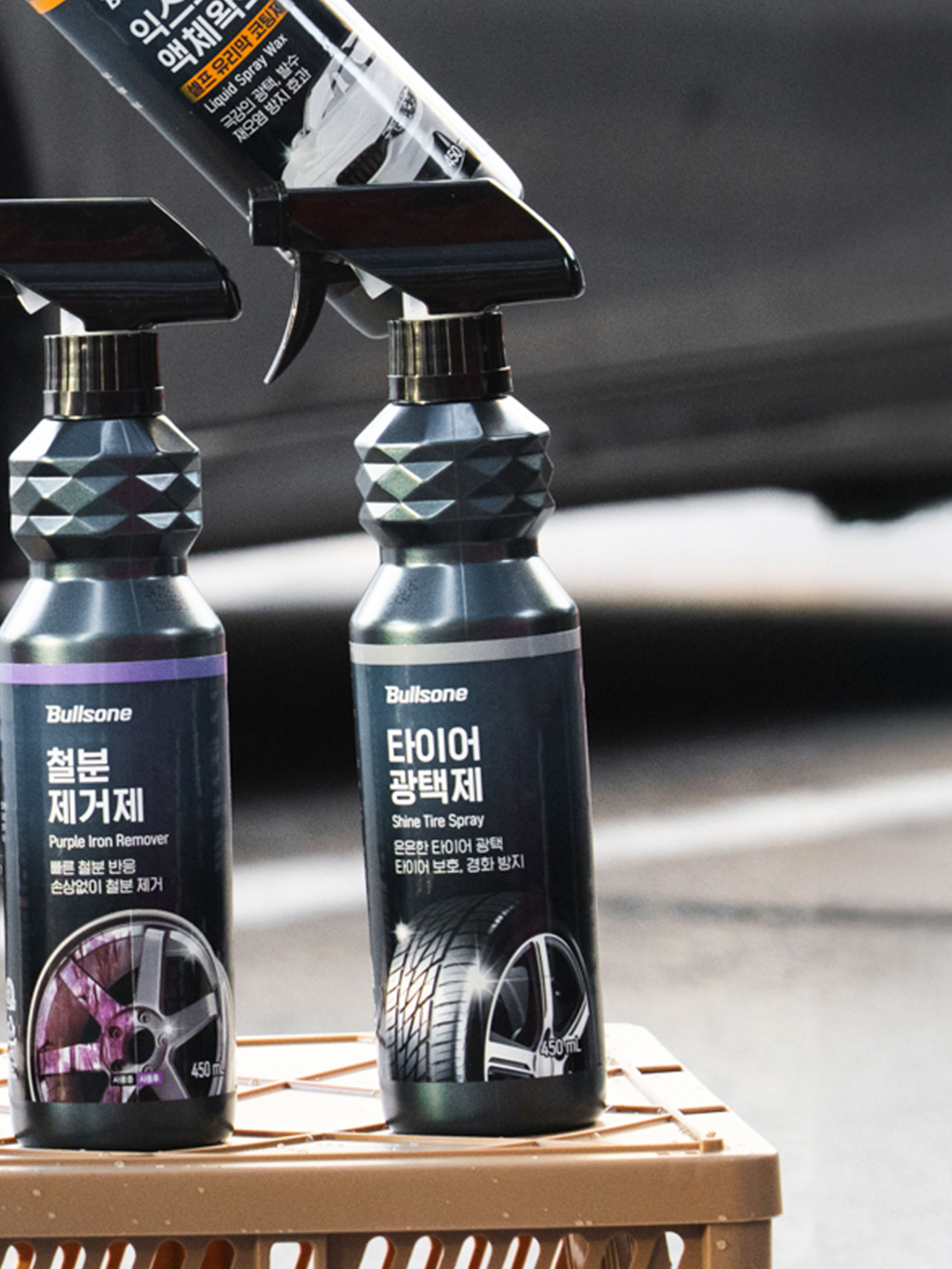 불스원 타이어 광택제 450 ml