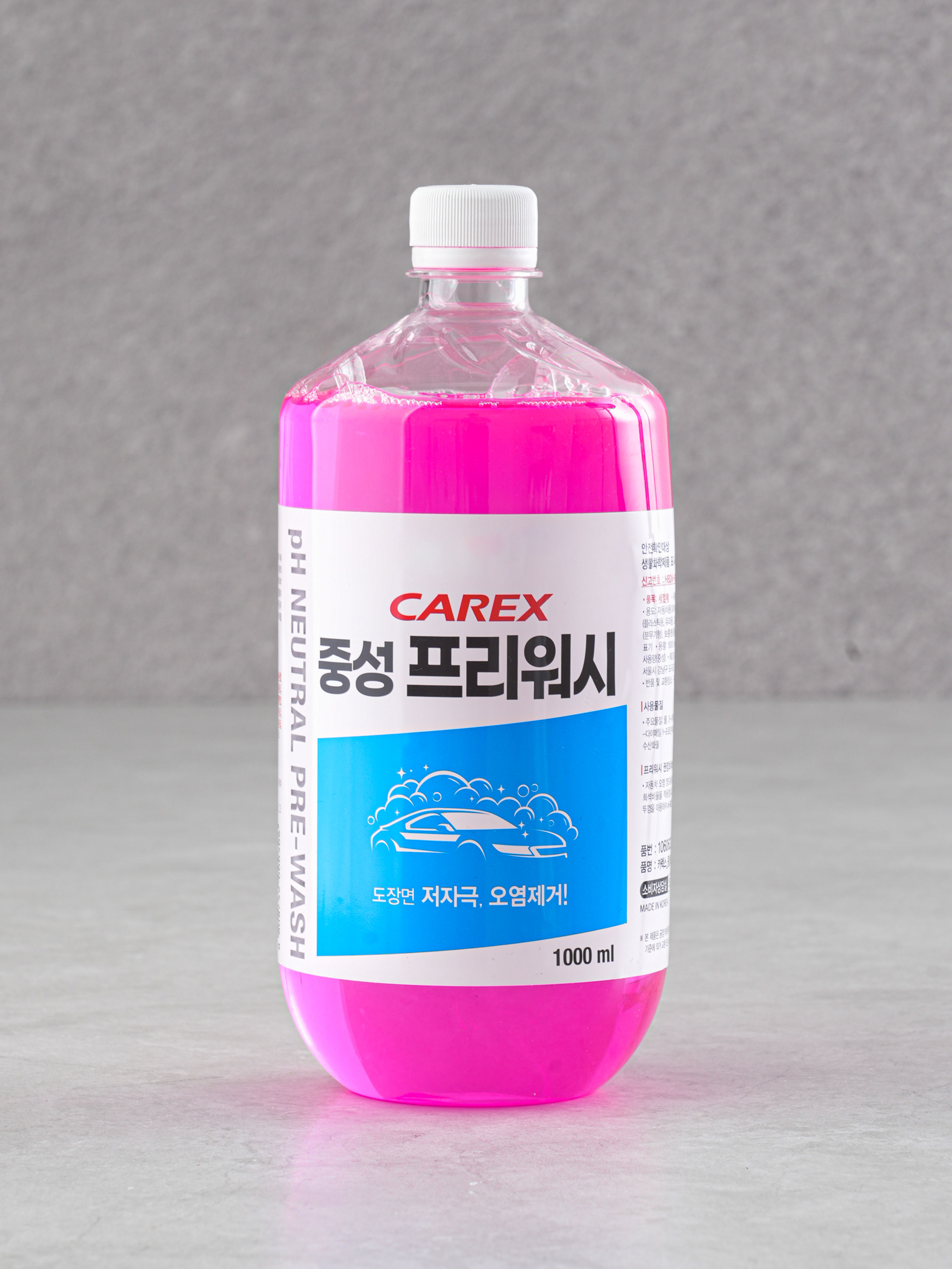 카렉스 중성 프리 워시 1000 ml