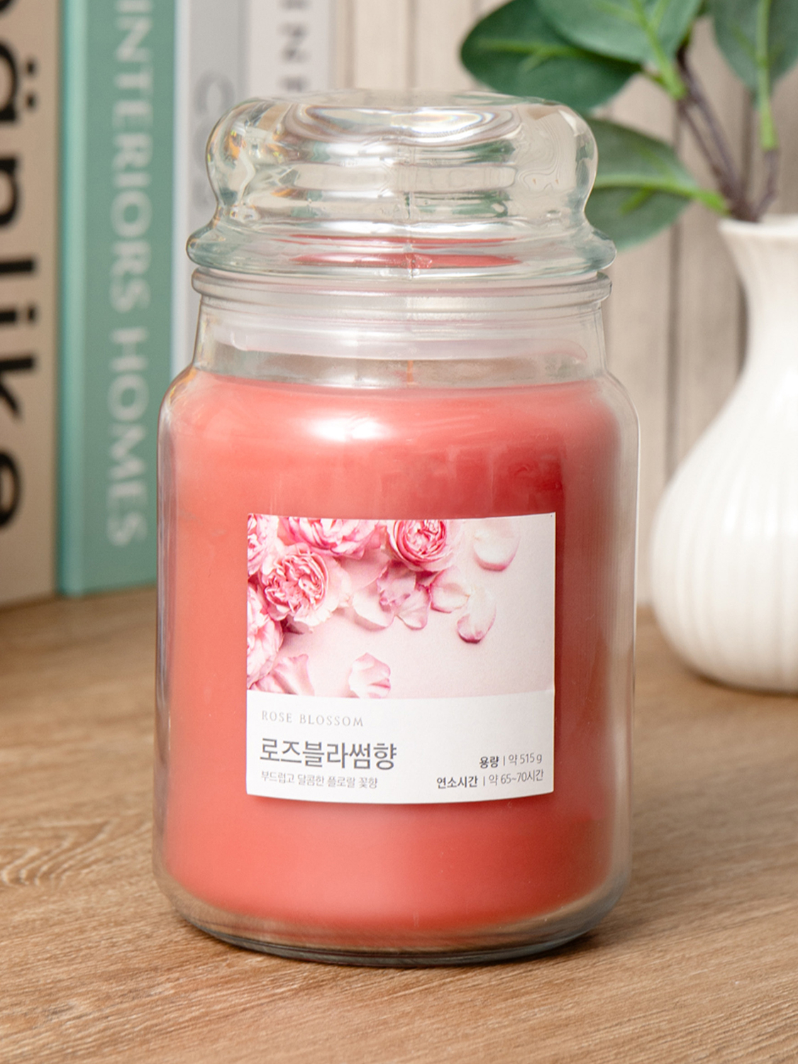 유리 마개 컬러 캔들 515 g 로즈블라썸 향
