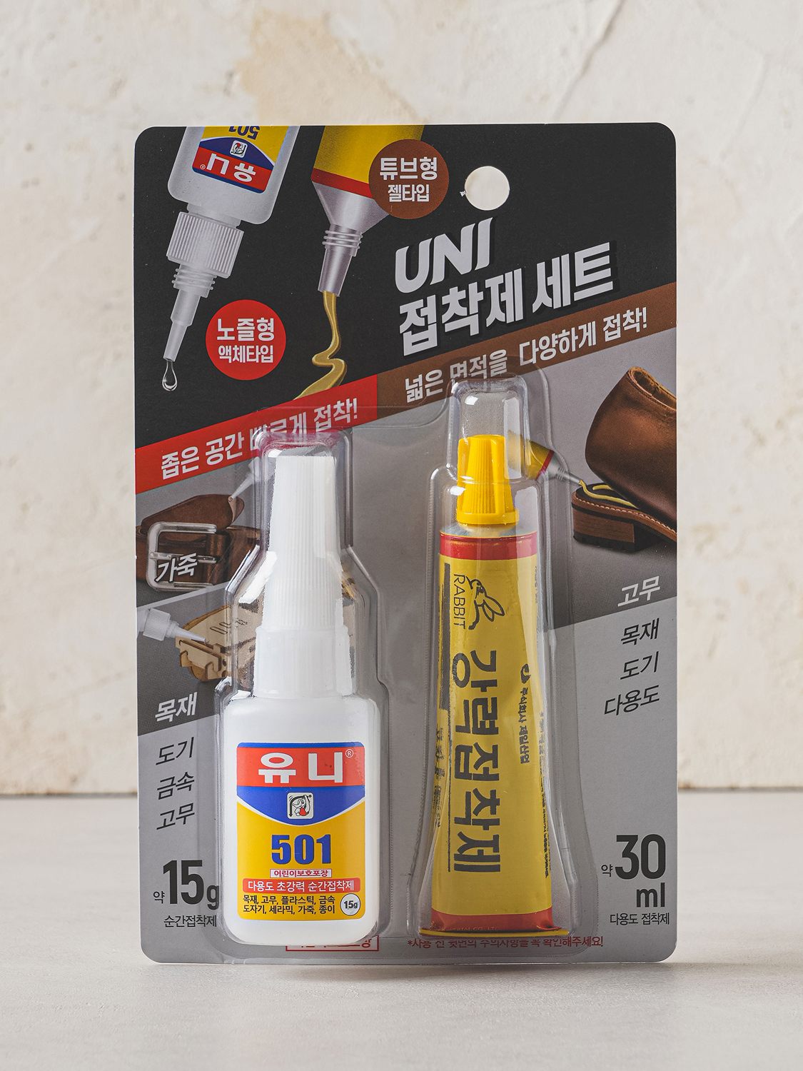 유니 접착제 세트 15g+30ml