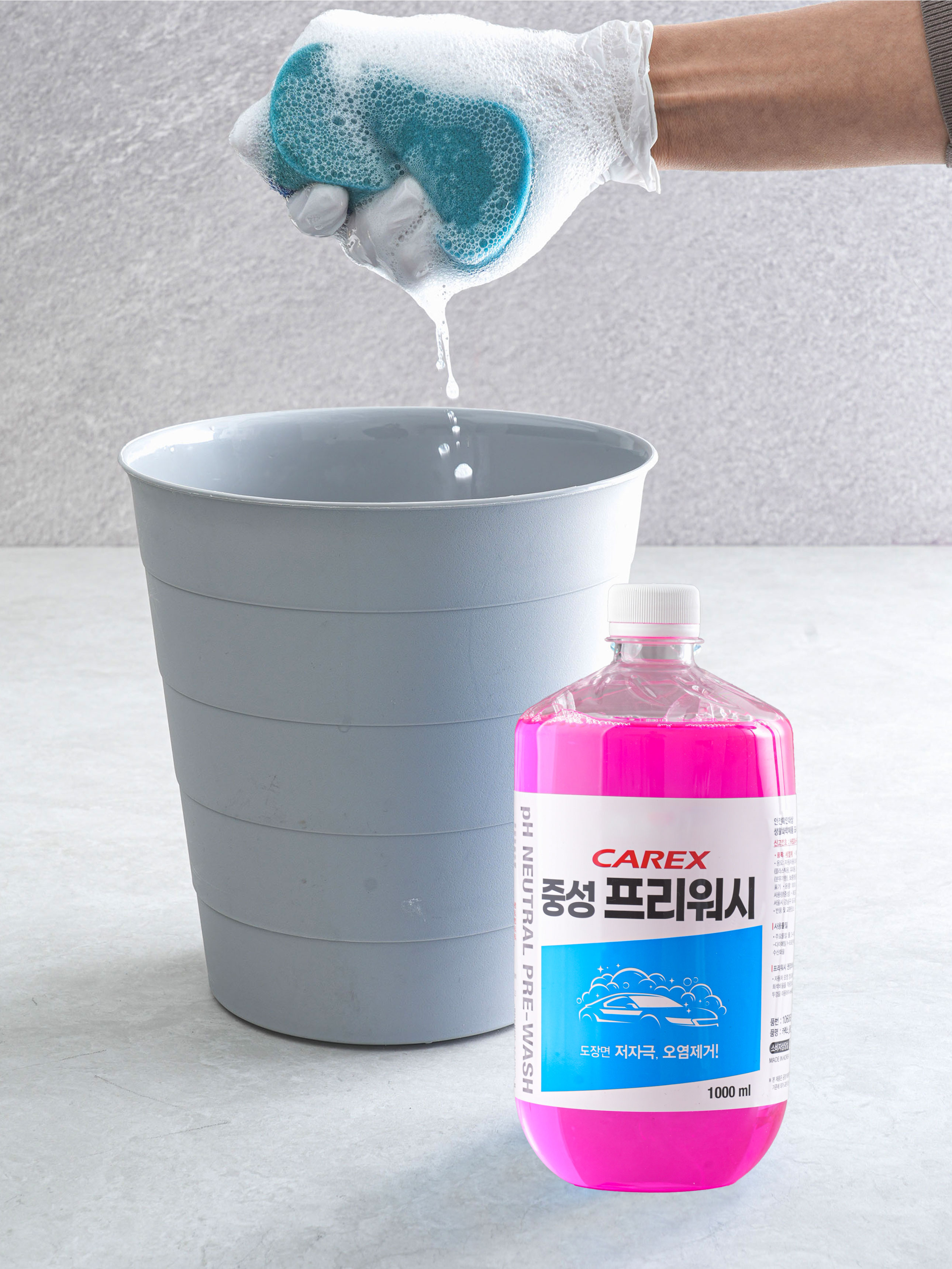카렉스 중성 프리 워시 1000 ml