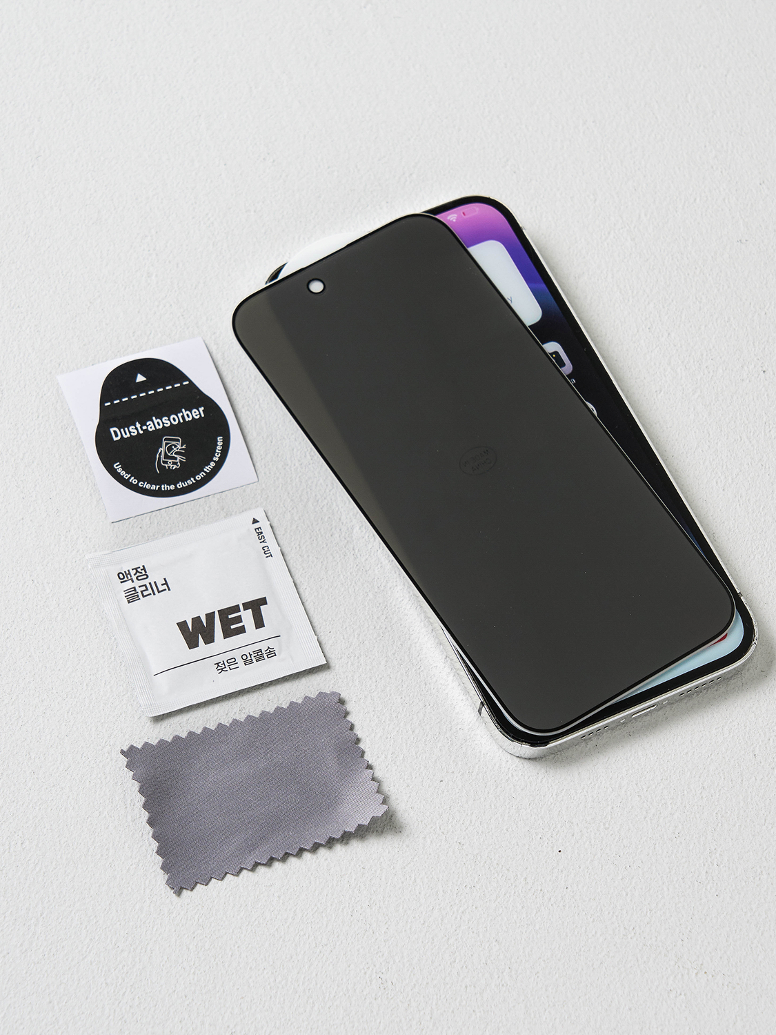 Защитное стекло антишпион для iPhone 17 Air