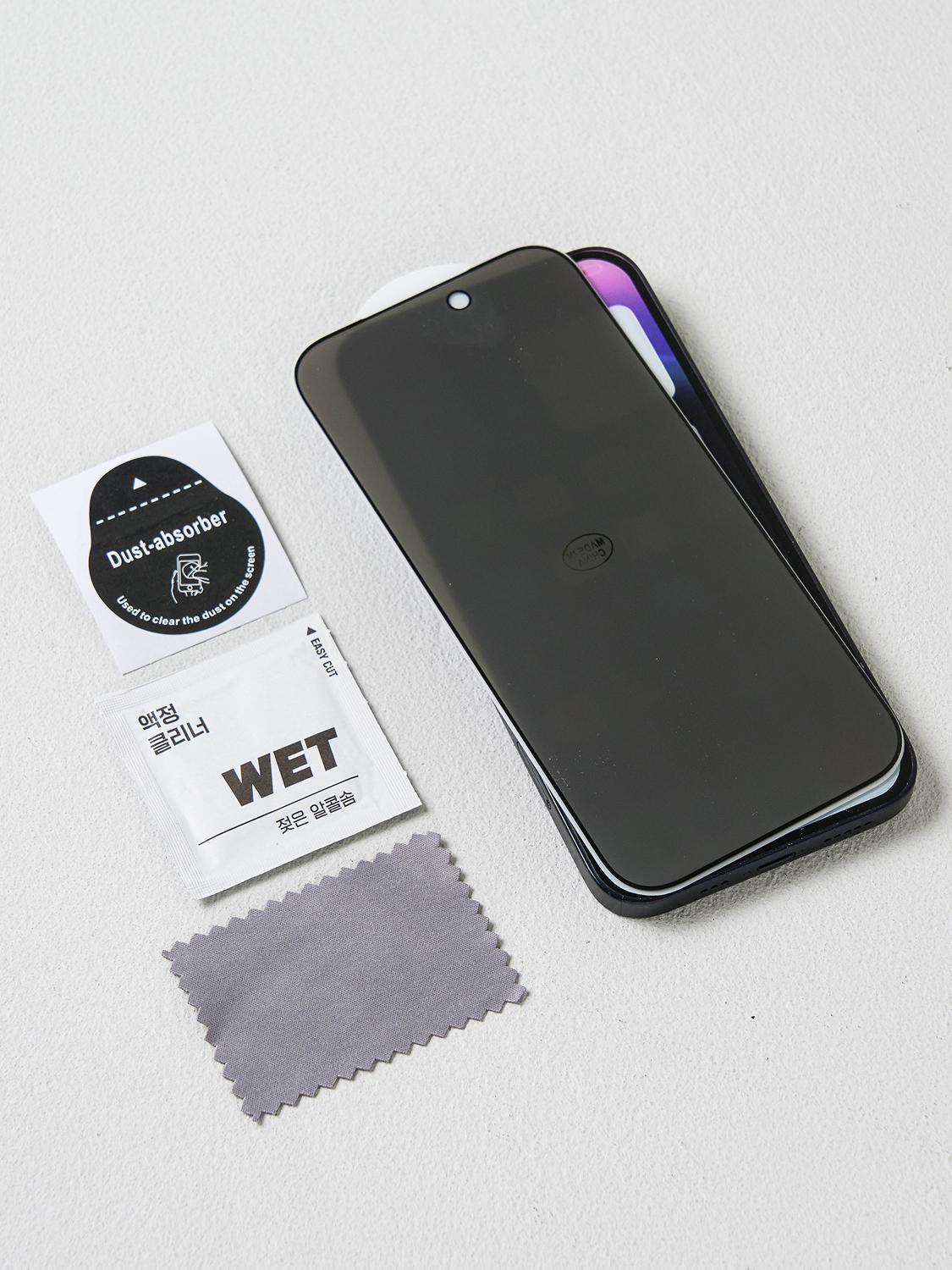 Защитное стекло антишпион для iPhone 17 Pro
