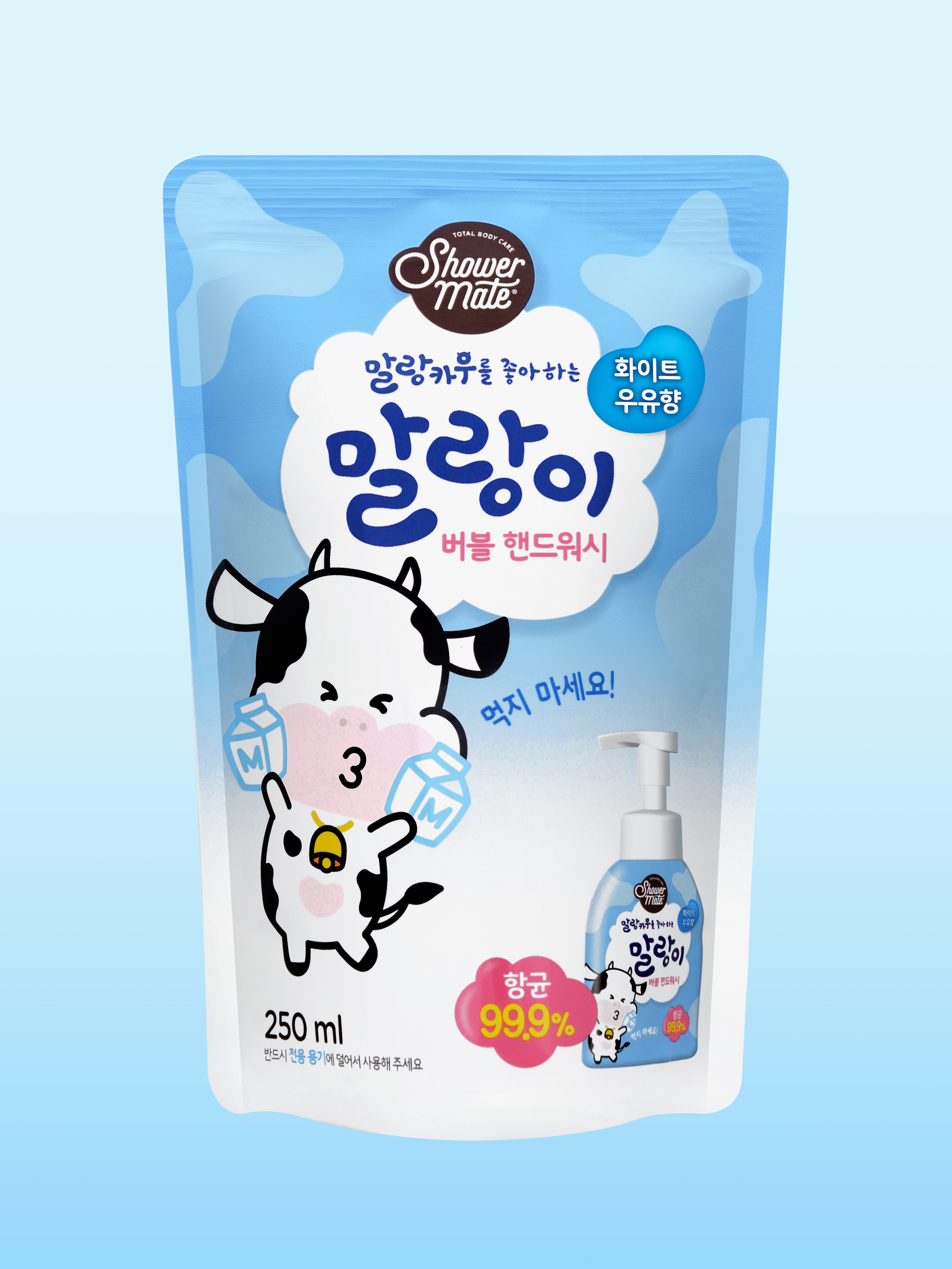 샤워메이트 말랑이 핸드워시 리필 250ml (화이트우유향)