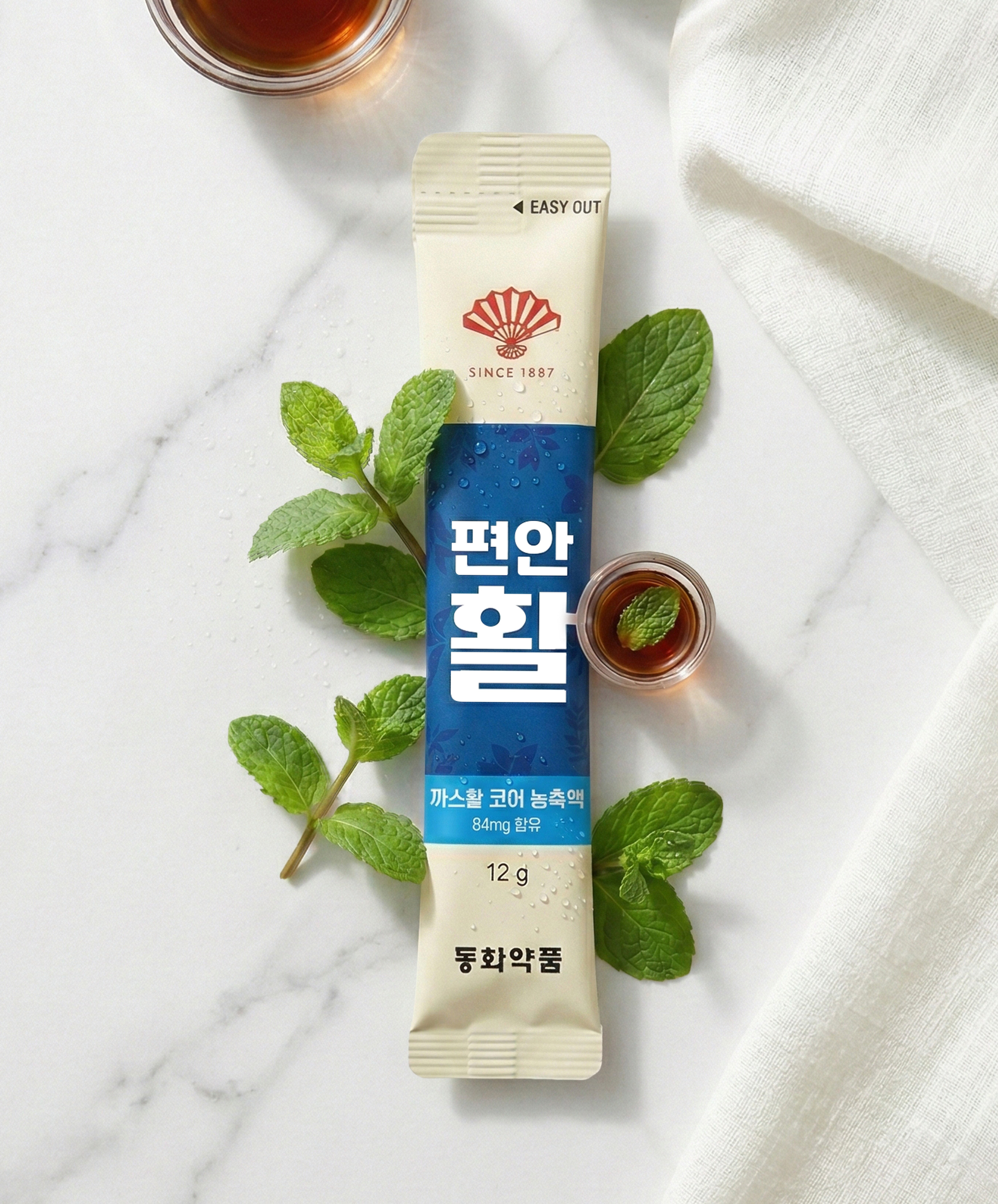 동화 부채표 편안활 5포 5일분