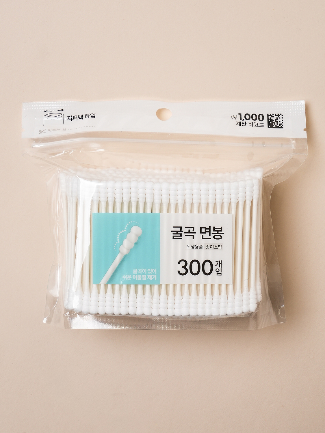 지퍼백 나선형 종이 면봉 300개입