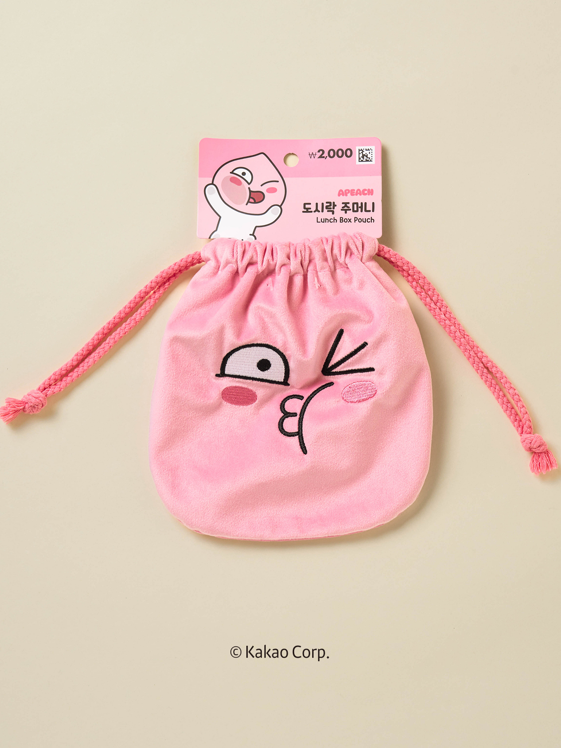 카카오프렌즈 어피치 도시락 주머니
