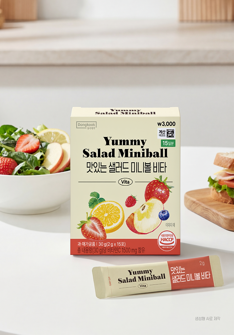 Dongguk Вкусный салат мини-шарики Вита 15 саше на 15 дней