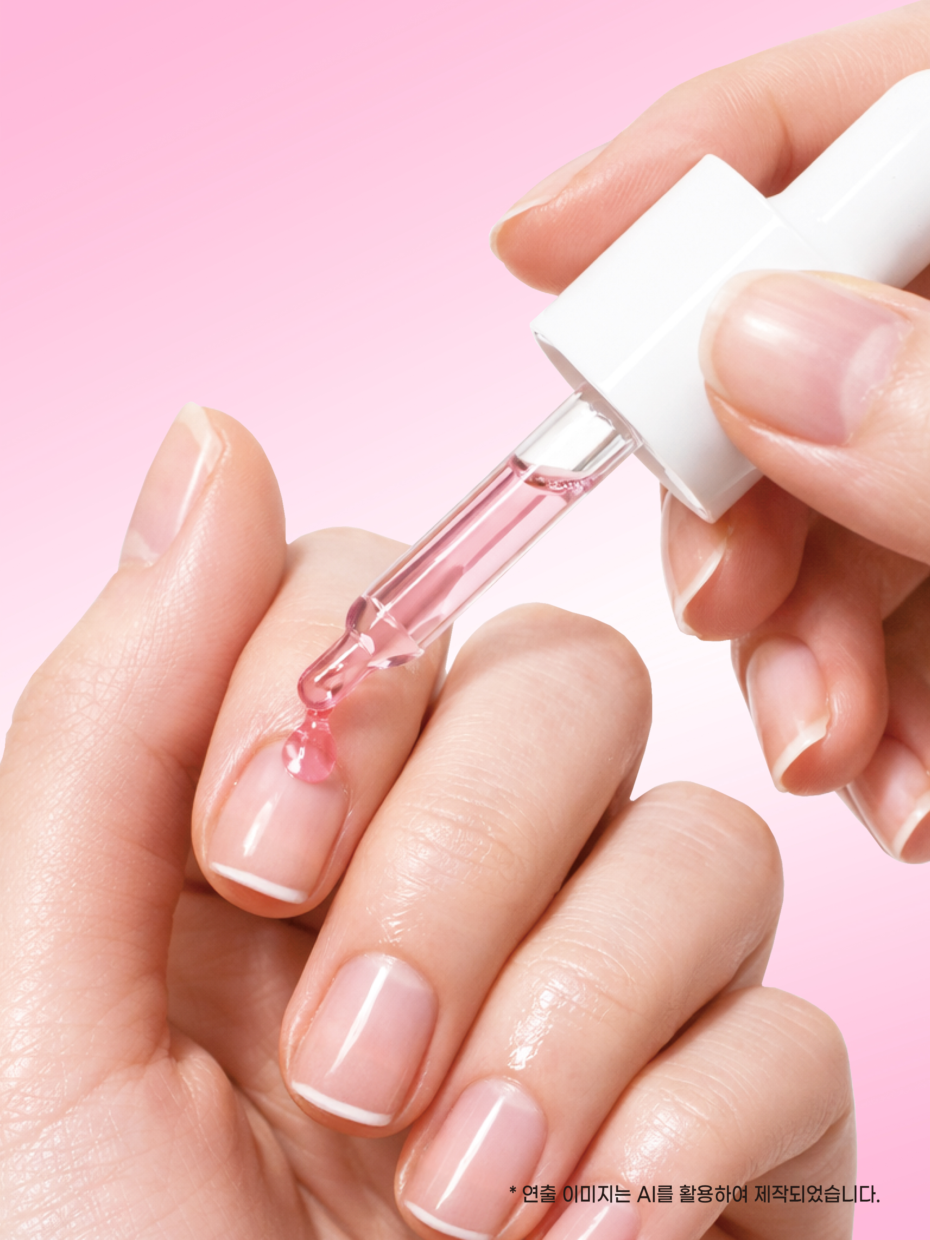 Сыворотка для ногтей LingLing Your Nail Dia Pink 30 мл