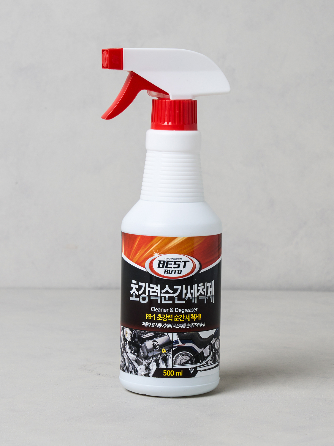 차량용 PB-1 세척제 500 ml
