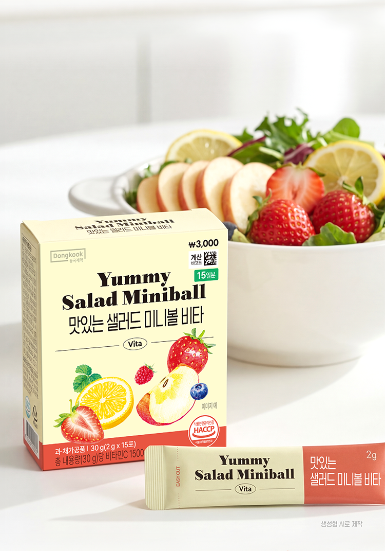 Dongguk Вкусный салат мини-шарики Вита 15 саше на 15 дней