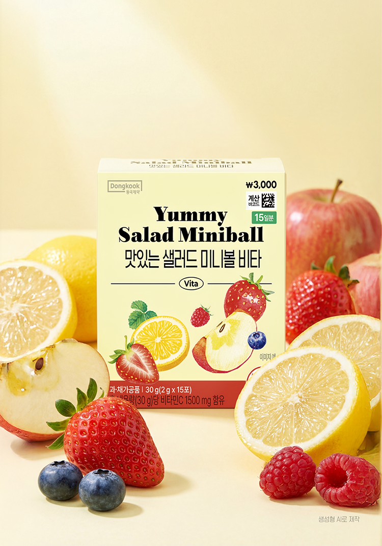 Dongguk Вкусный салат мини-шарики Вита 15 саше на 15 дней