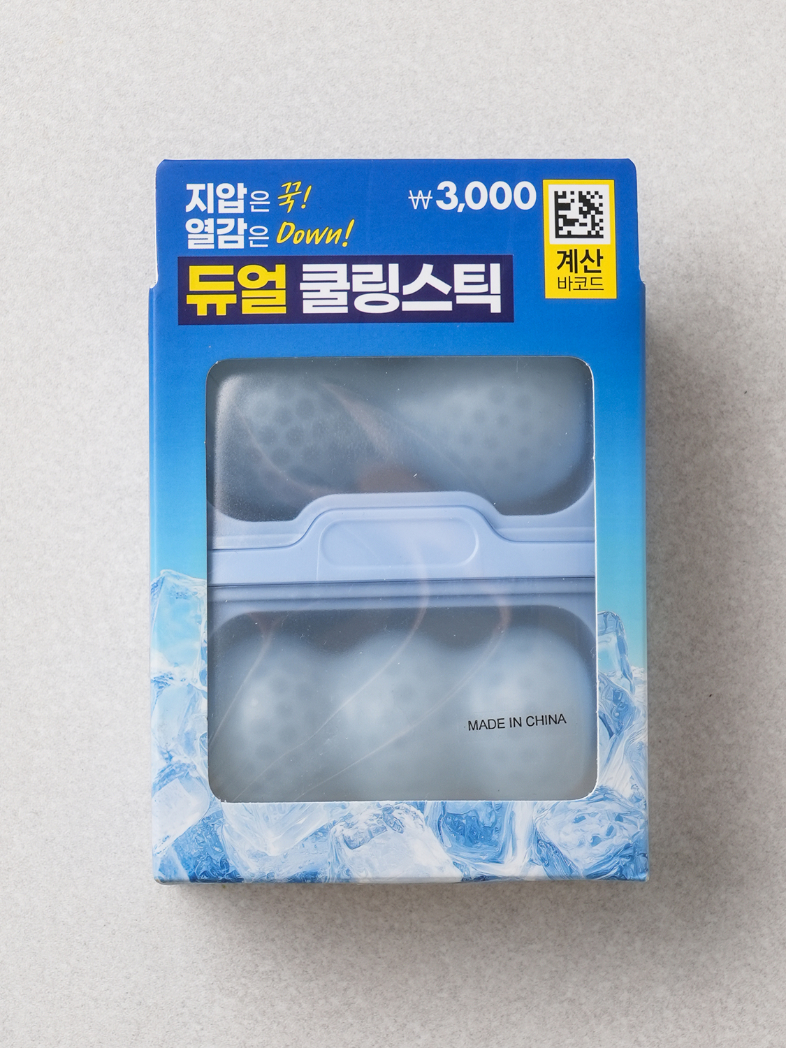 듀얼 쿨링 마사지 롤러