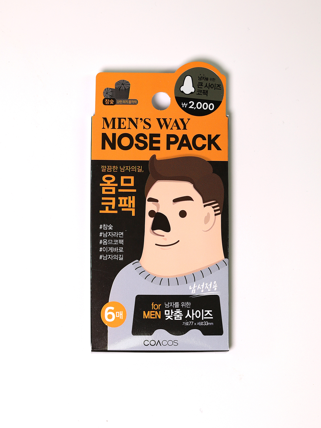참숯 남성용 코팩 6매입