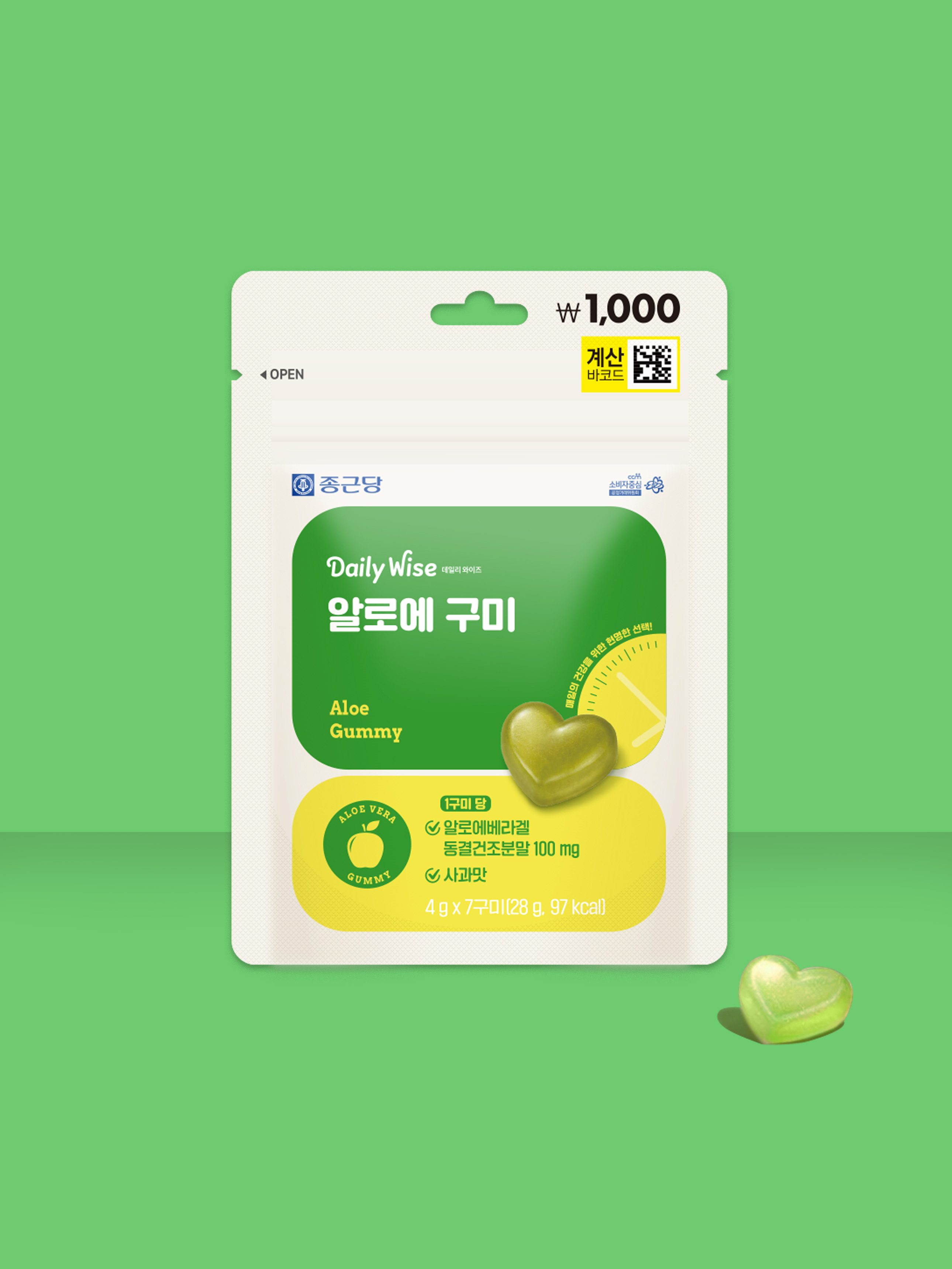 Жевательный алоэ Chong Kun Dang Dailywise на 7 дней