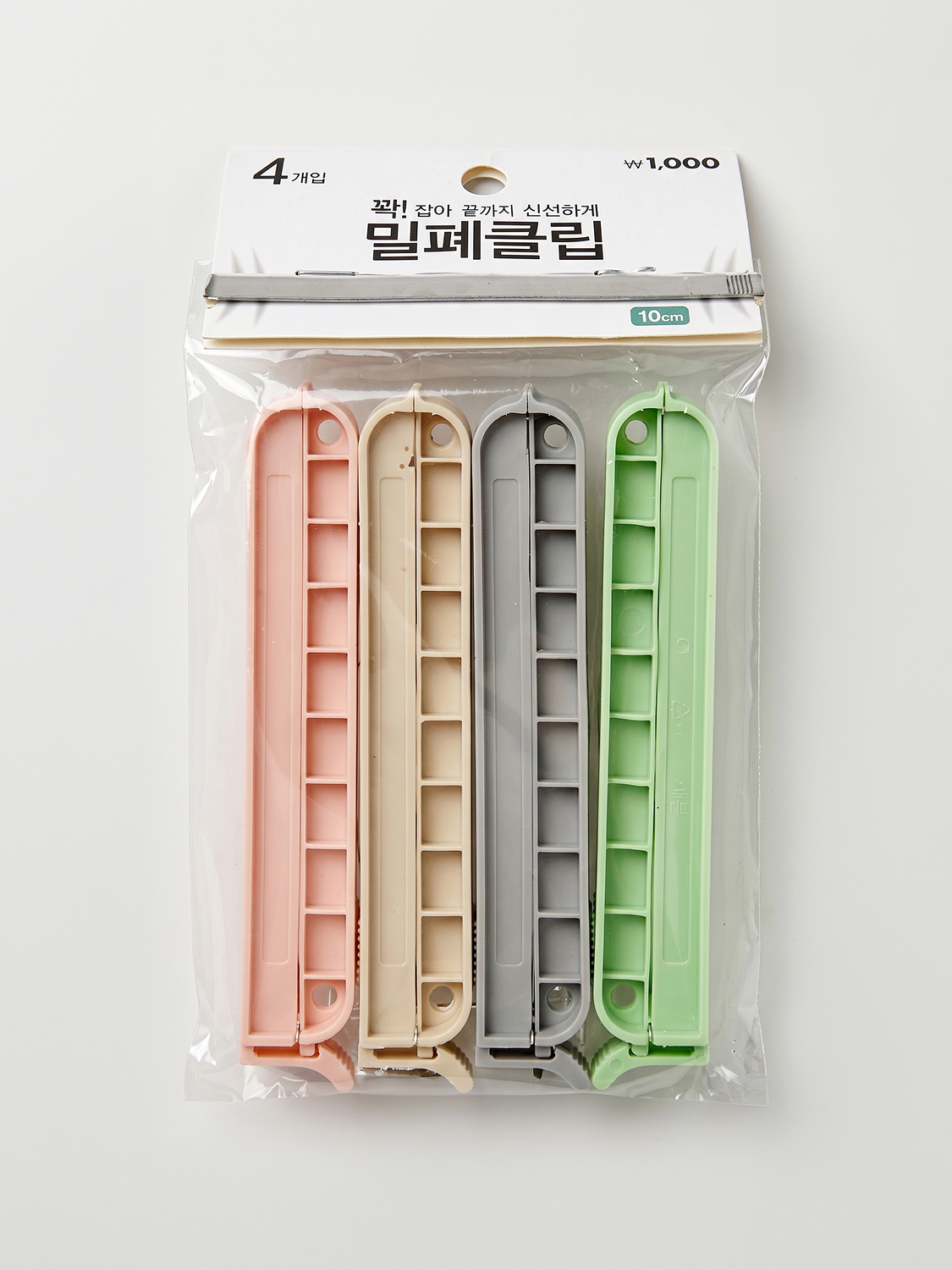 칼라 봉지집게 4개입