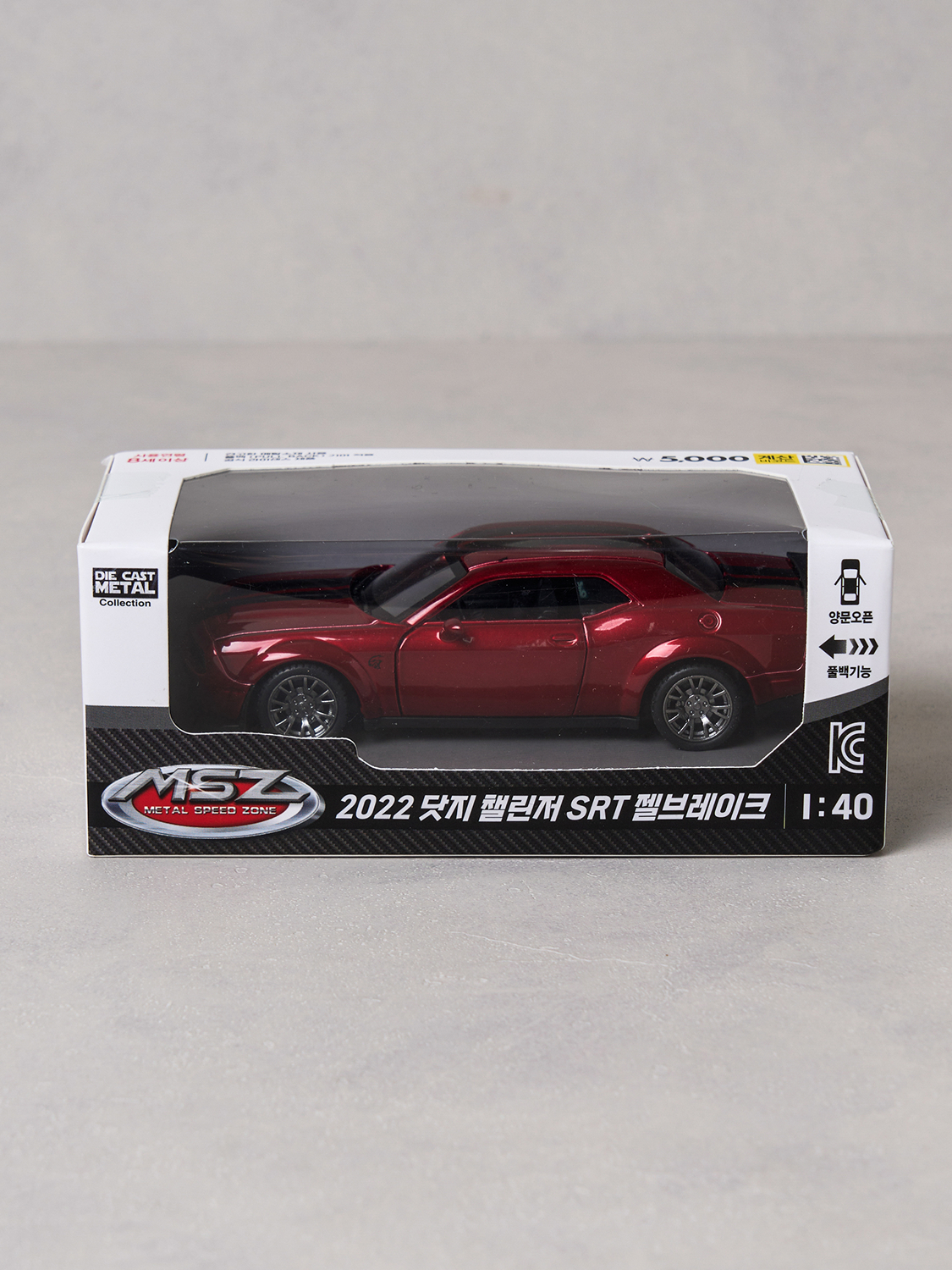 2022 Dodge Challenger SRT Jailbreak