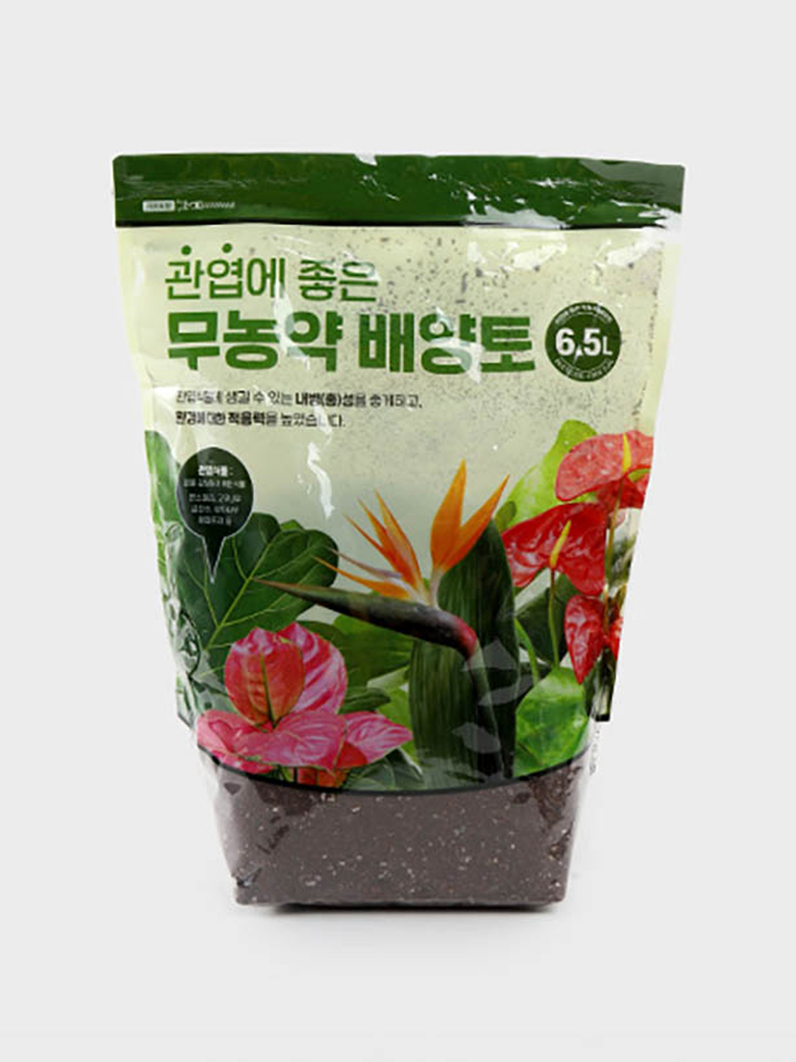 무농약 배양토 (관엽식물용) 6.5L
